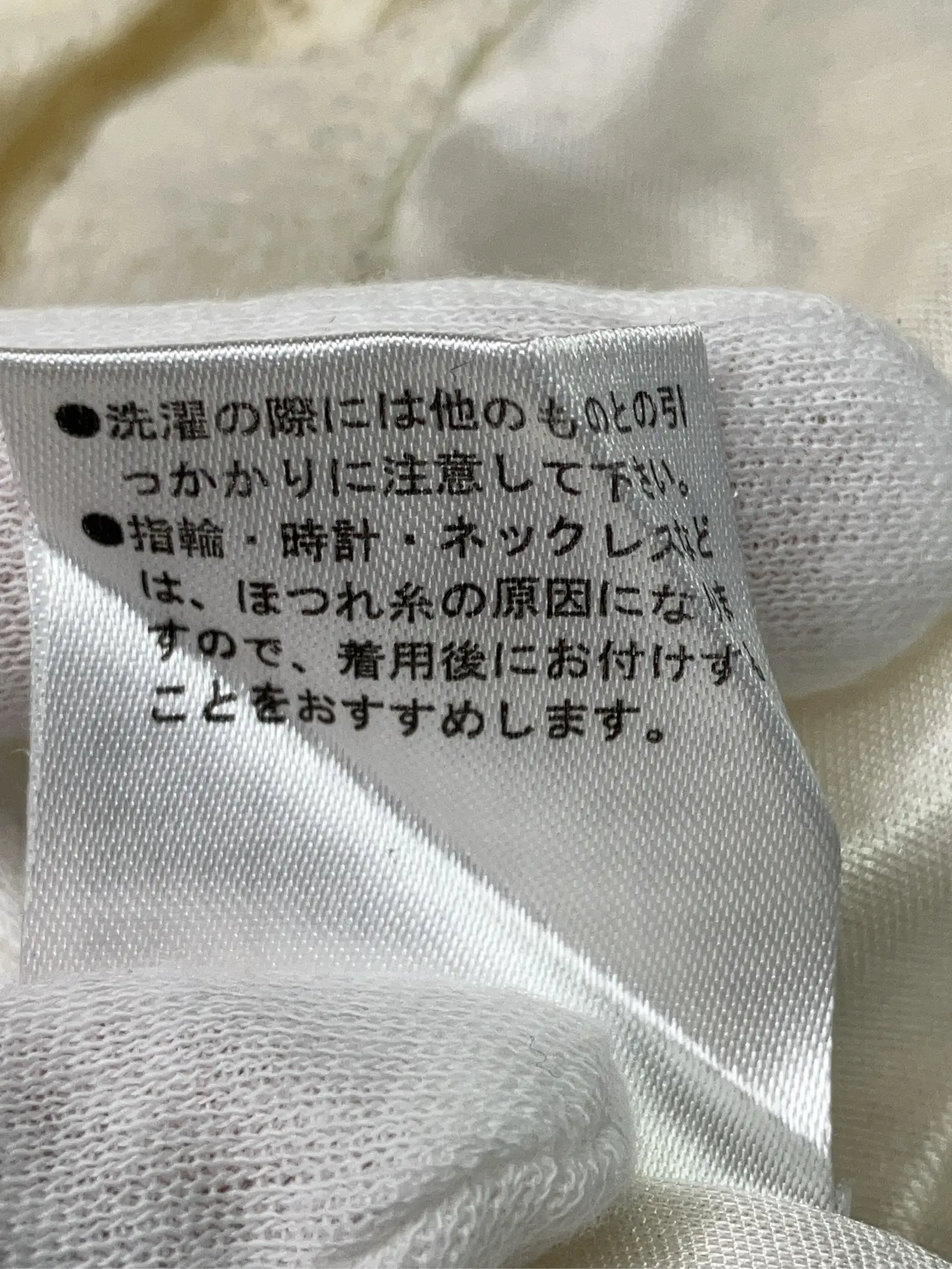 https://r2-worker.digdig.jp/product/c16a8ee0-13ae-44d7-b871-e706b10c418f/39d94518-6cc5-4bf1-8bb5-05c71317f485