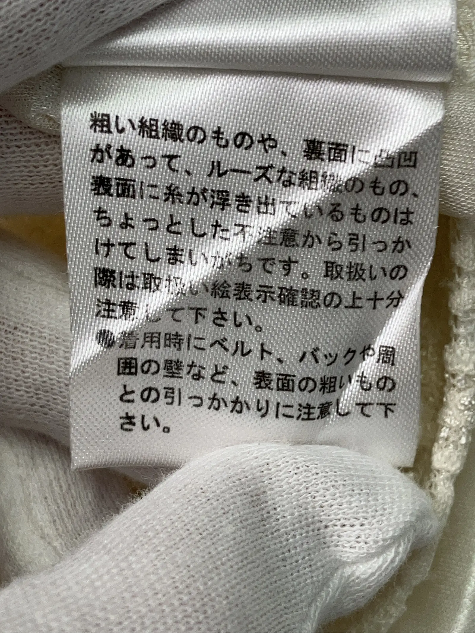 https://r2-worker.digdig.jp/product/c16a8ee0-13ae-44d7-b871-e706b10c418f/ee8f524f-2510-491b-a1fb-575692946809