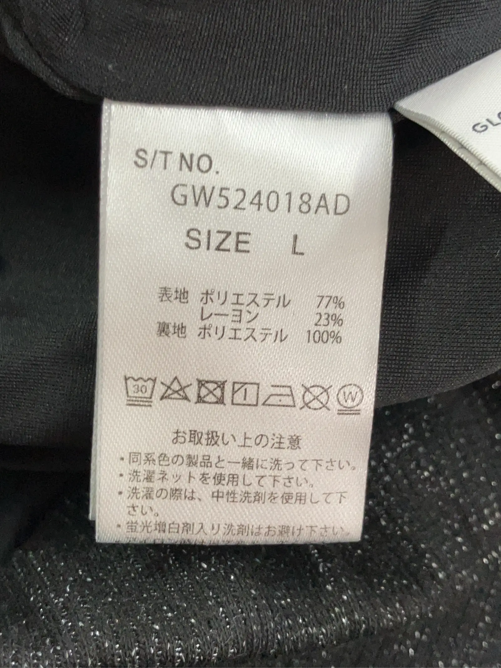 https://r2-worker.digdig.jp/product/c16abac8-55c0-45a4-abcf-206ee4e319b9/b5794211-9f93-445f-9da7-315287d18c0b