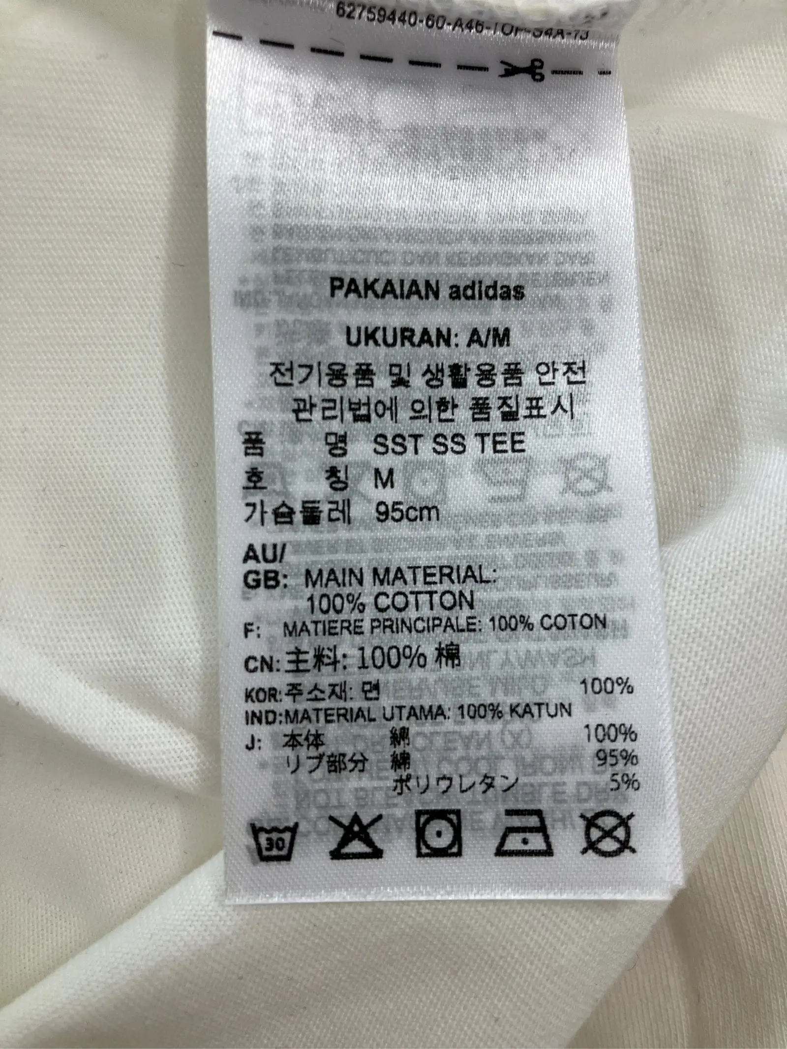 https://r2-worker.digdig.jp/product/c16c87fe-5bc1-41f2-9a19-2adcea7317c7/39a664bf-4513-46e2-8f4d-5229342243fe
