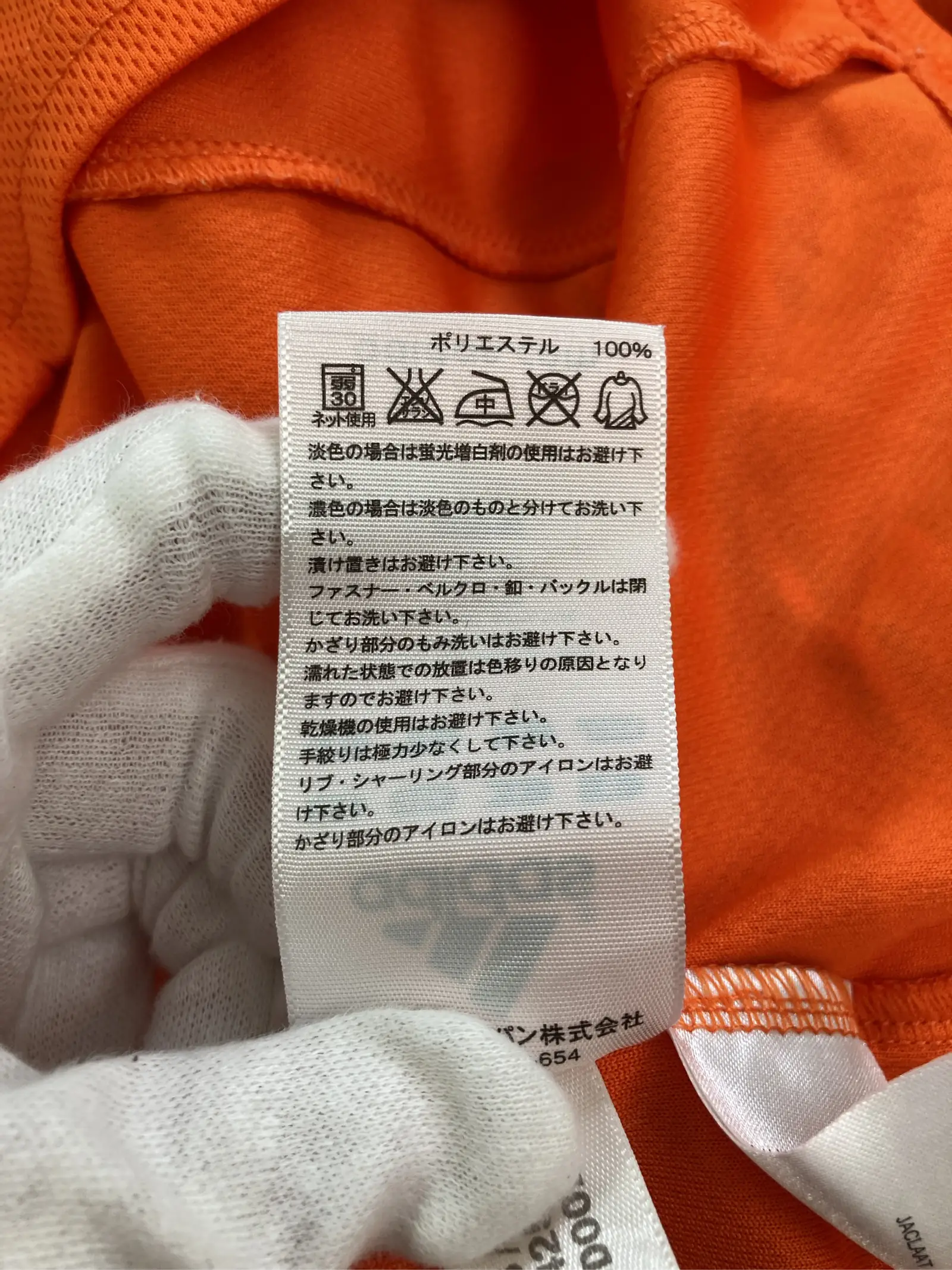 https://r2-worker.digdig.jp/product/c16eb282-0ebb-4d09-871a-da03daedded4/77f86b6b-959d-4e27-b682-2563f0229826