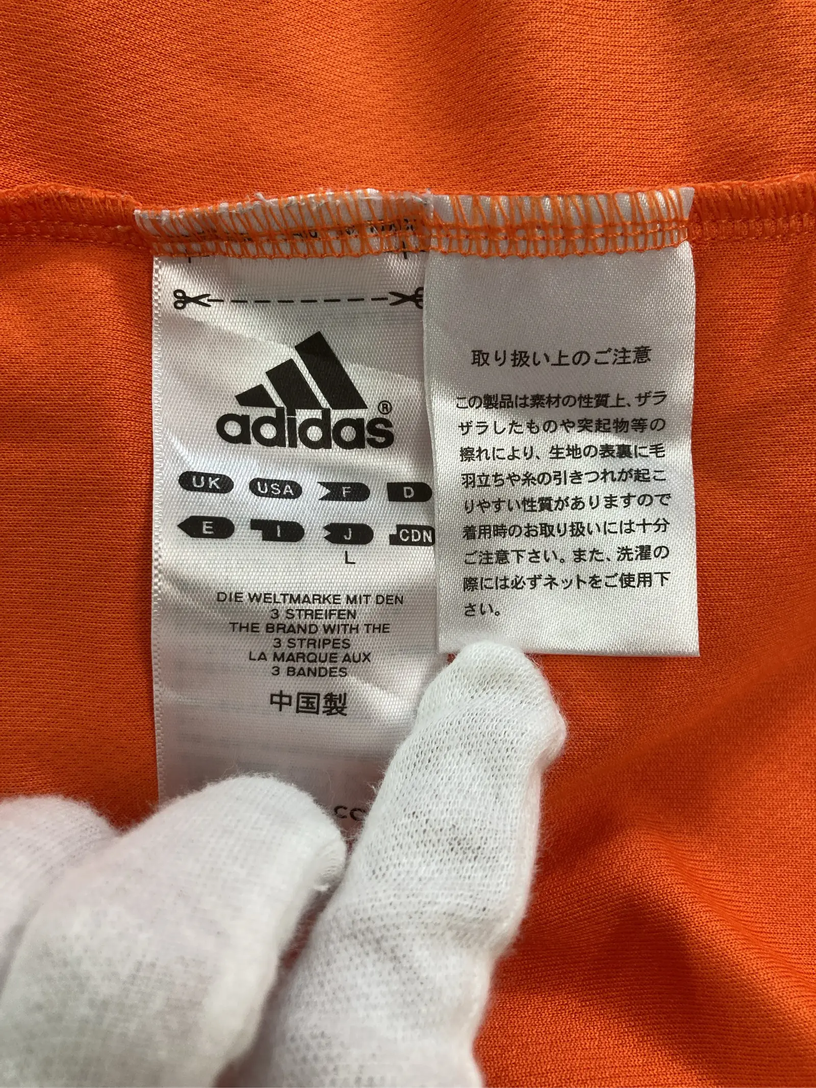 https://r2-worker.digdig.jp/product/c16eb282-0ebb-4d09-871a-da03daedded4/ae0e655a-3c86-4ca5-b52b-8c5c07822d9c