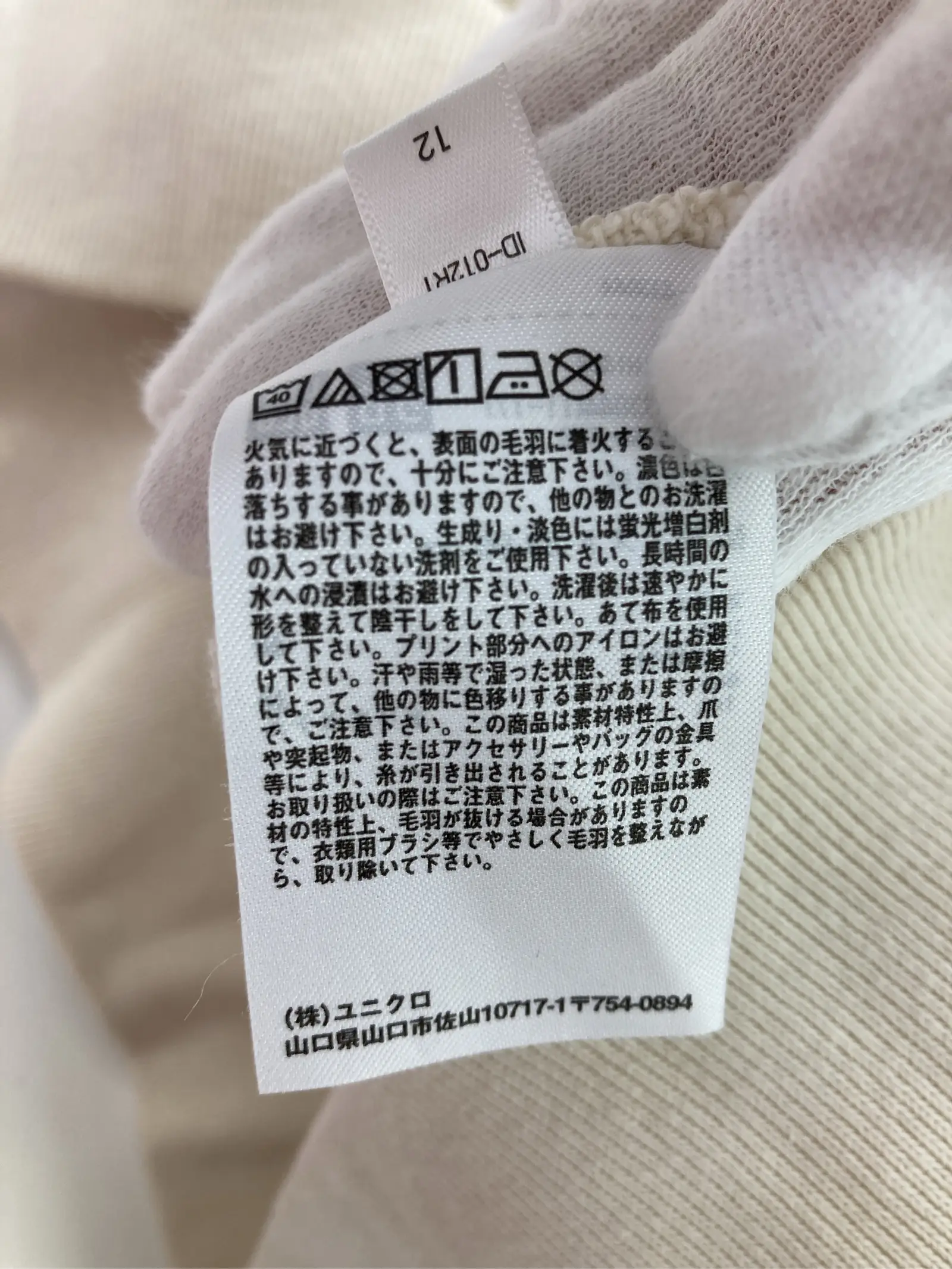 https://r2-worker.digdig.jp/product/c16fd1d5-fb5a-4d87-96d9-357bfa5c3168/09d678d0-6b2e-443e-9289-4d77ddd83845