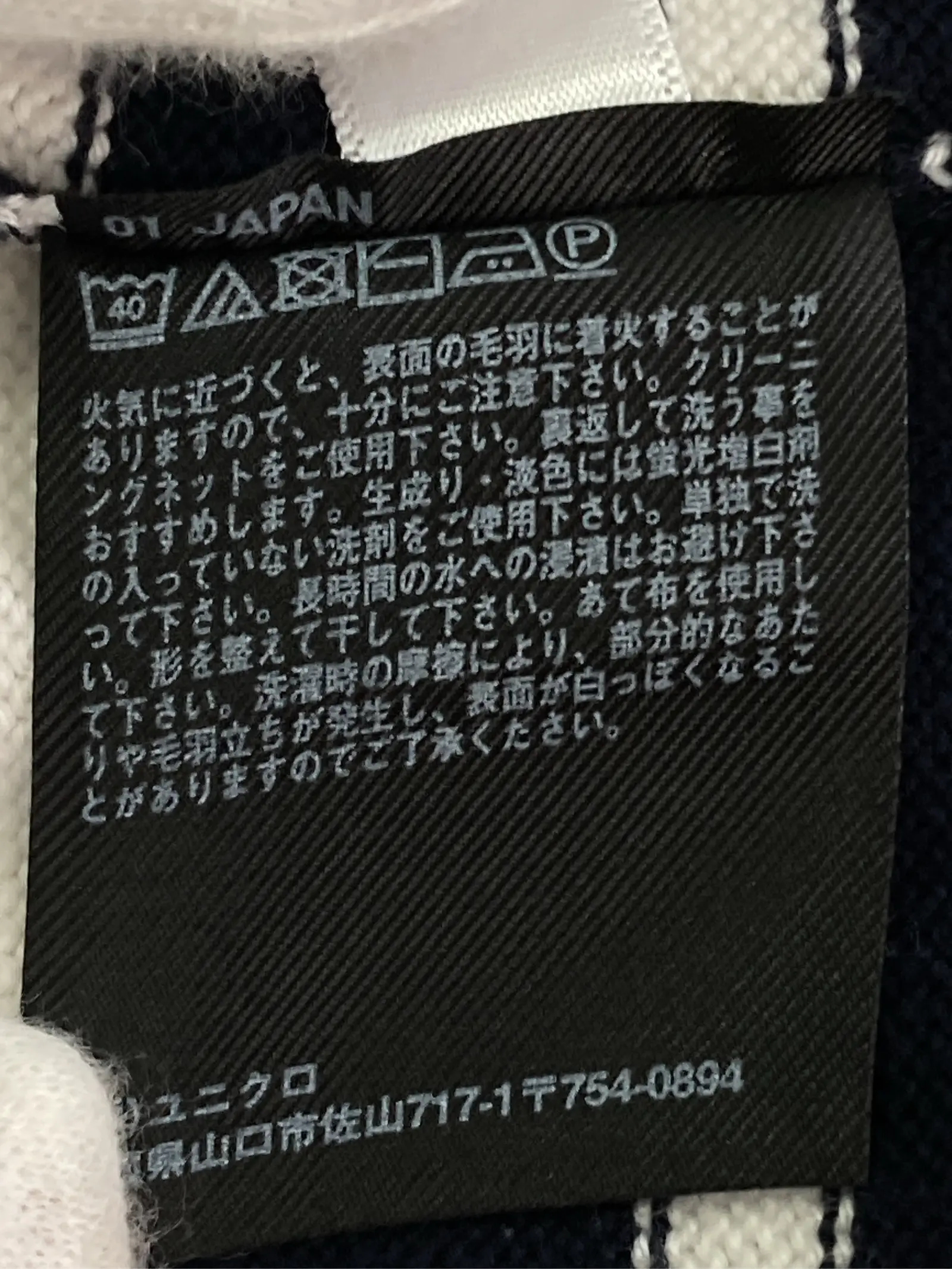 https://r2-worker.digdig.jp/product/c1728c01-3b45-4de6-970d-78ced3df3a46/26715258-2206-4b10-b152-575432baaa10