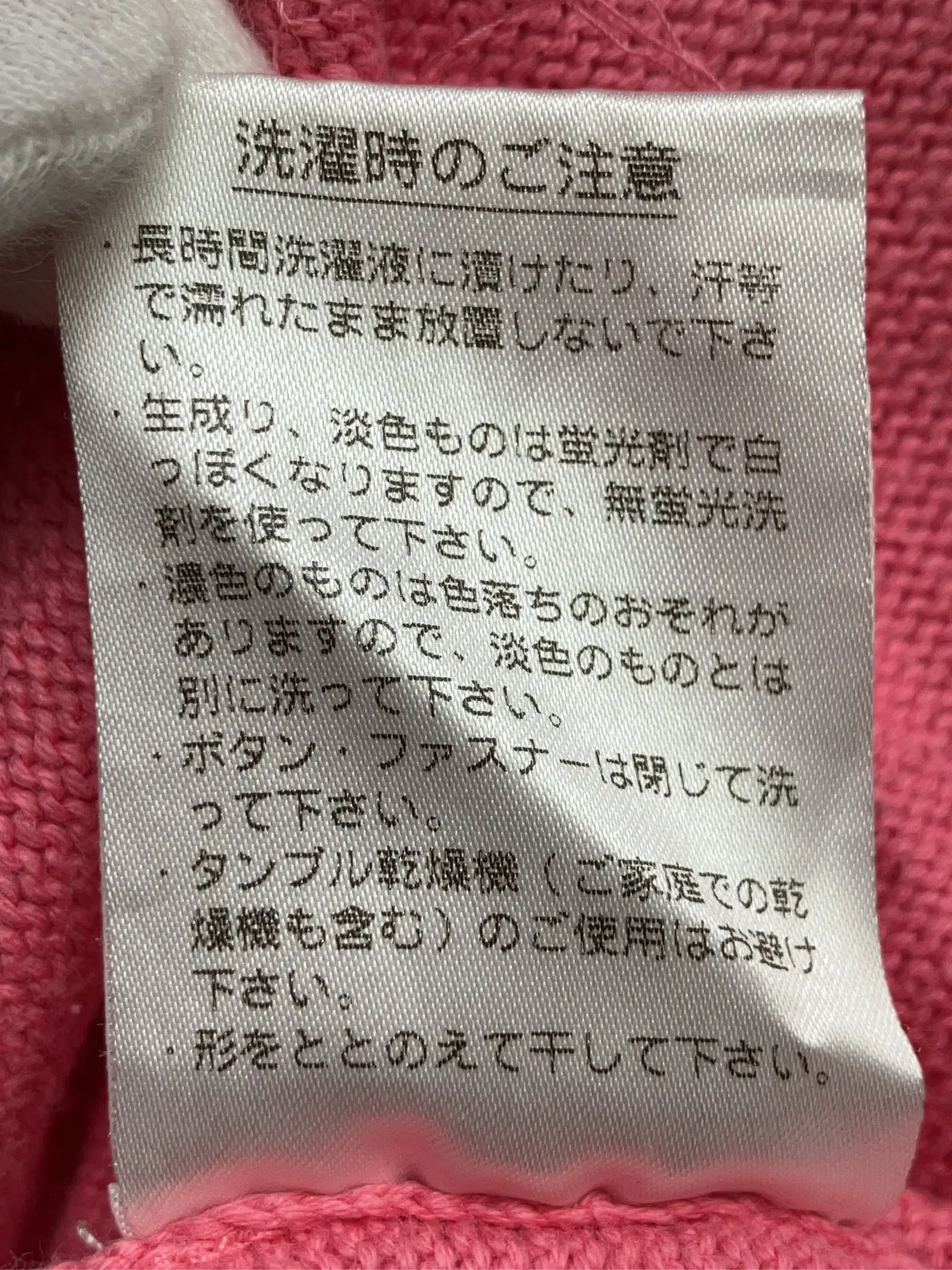 https://r2-worker.digdig.jp/product/c173511c-dbcd-496a-b662-bf6c32448209/32d99a45-8d88-4ec2-90c0-82533c5cde23