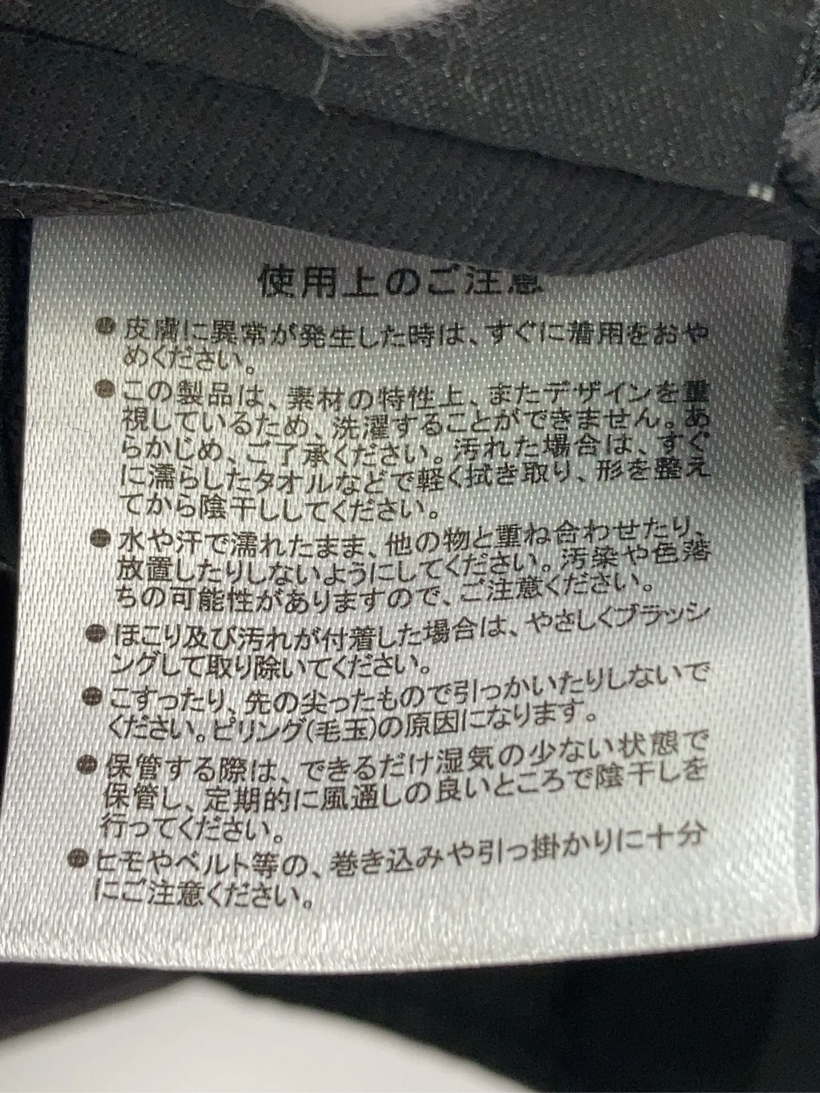 https://r2-worker.digdig.jp/product/c17429a1-aa49-48a0-a46a-850a6a49077a/1eea2bc2-1ef3-4ebf-a7f4-3e5c03acc594