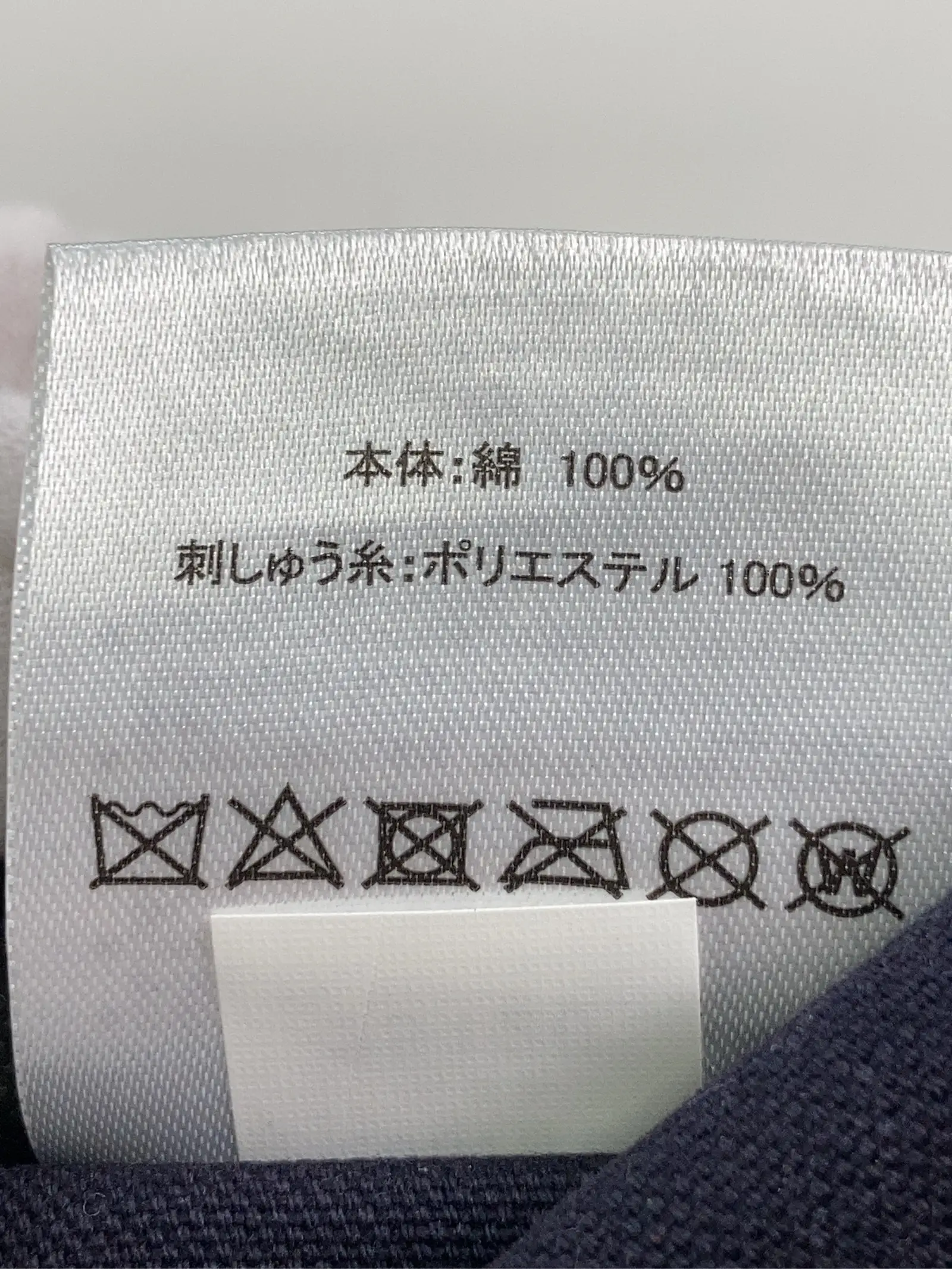 https://r2-worker.digdig.jp/product/c17429a1-aa49-48a0-a46a-850a6a49077a/5afadf69-4d7a-414b-be42-06e4c8ce0d52