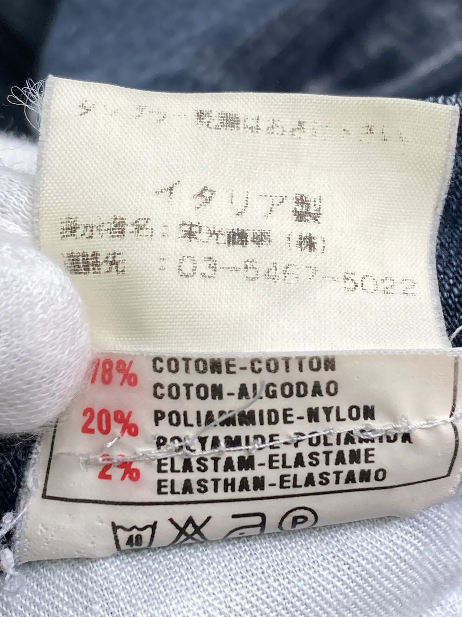 https://r2-worker.digdig.jp/product/c174c755-77d4-44ab-9b27-23fedc8ba619/13c53f86-7618-4438-9b9f-1a0f2516fe9c