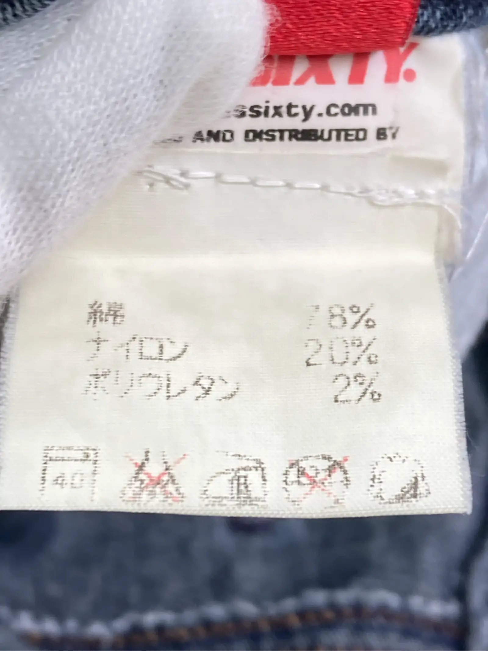 https://r2-worker.digdig.jp/product/c174c755-77d4-44ab-9b27-23fedc8ba619/15121e47-8d1b-4e33-a984-f287214c3ed7