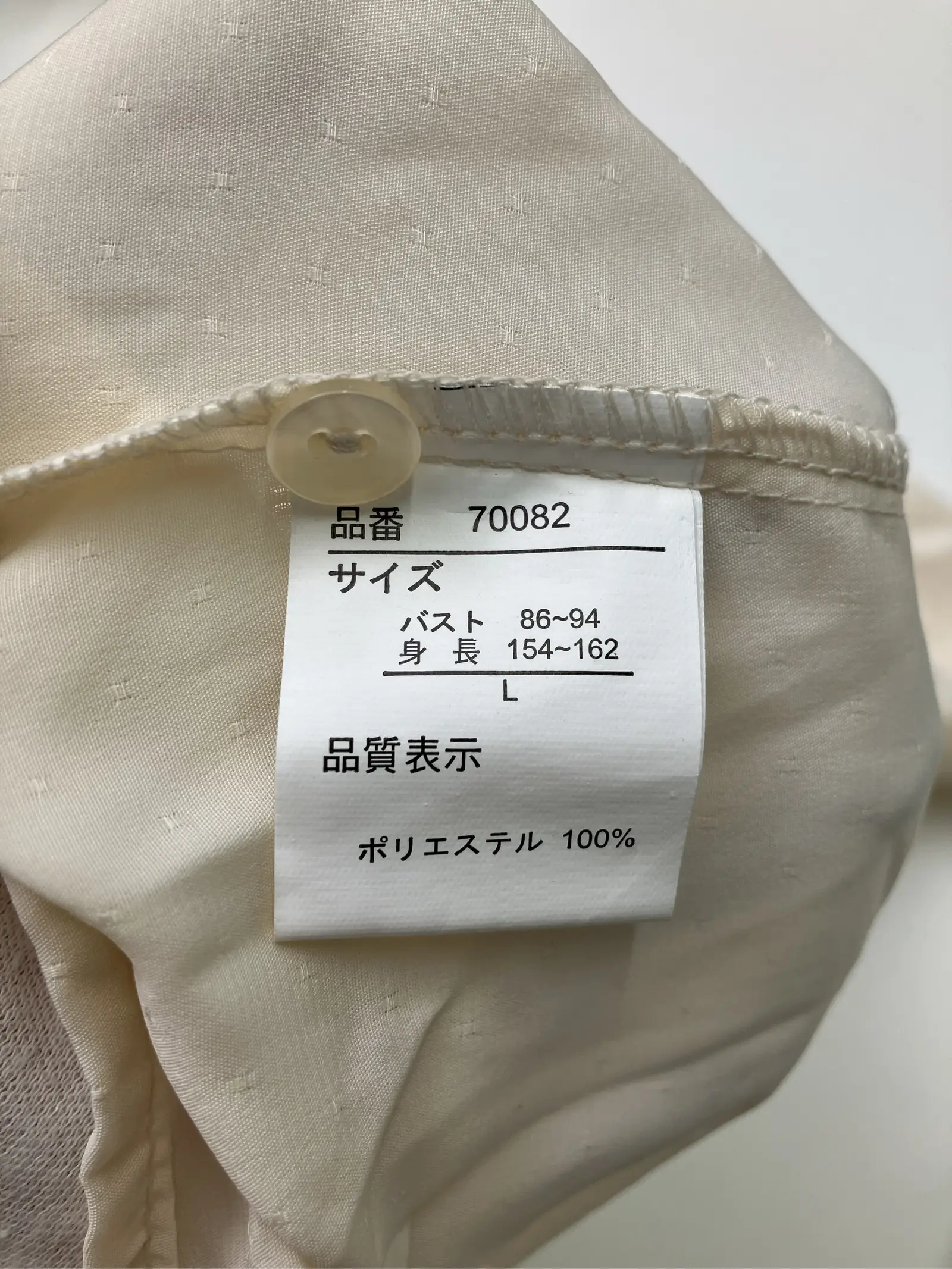 https://r2-worker.digdig.jp/product/c17533b9-2878-4330-864e-fe96bcfb4799/3d2a285a-0157-4280-8809-17c9a18852d3