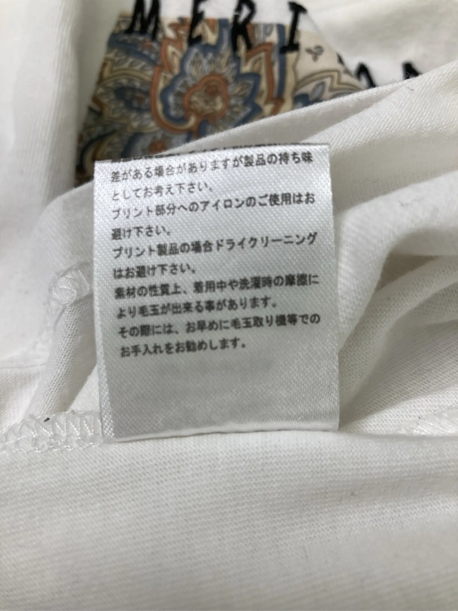 https://r2-worker.digdig.jp/product/c17625fa-e10b-4f93-8bc7-2496c03e3e21/2ada4c18-ffb0-4a52-8fd8-0381b4cba194