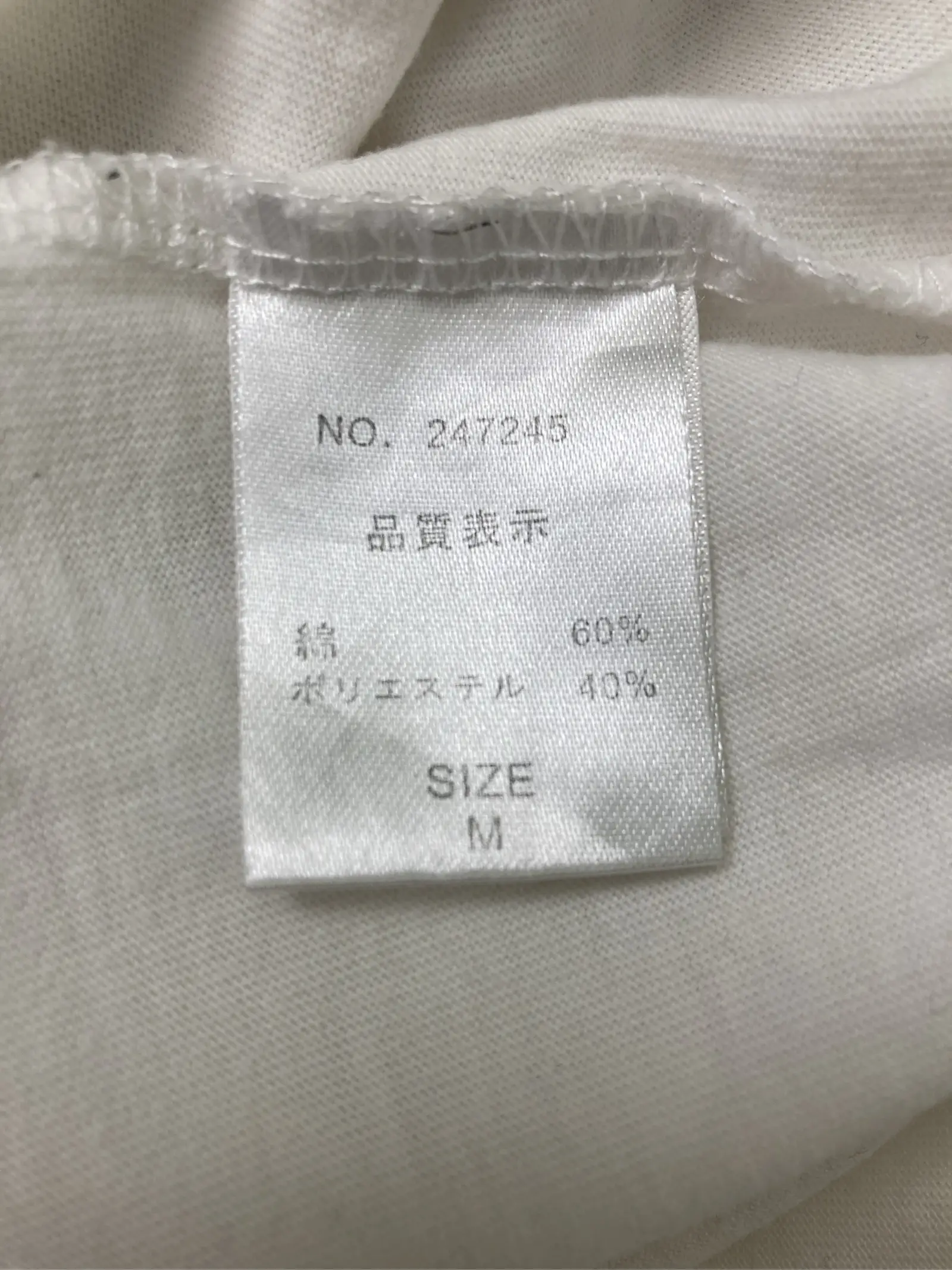 https://r2-worker.digdig.jp/product/c17625fa-e10b-4f93-8bc7-2496c03e3e21/f730d534-5677-4c53-b2f9-11b3de7b1025