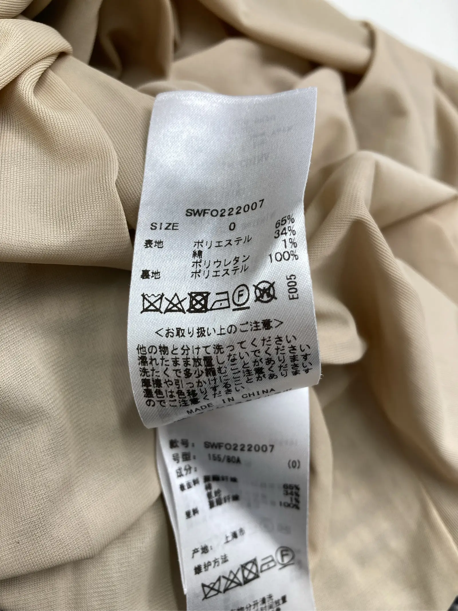 https://r2-worker.digdig.jp/product/c1766606-42ae-43f7-9815-9675f0c1d8c6/9d3b8574-1043-41c9-a7f7-b9a11128d842