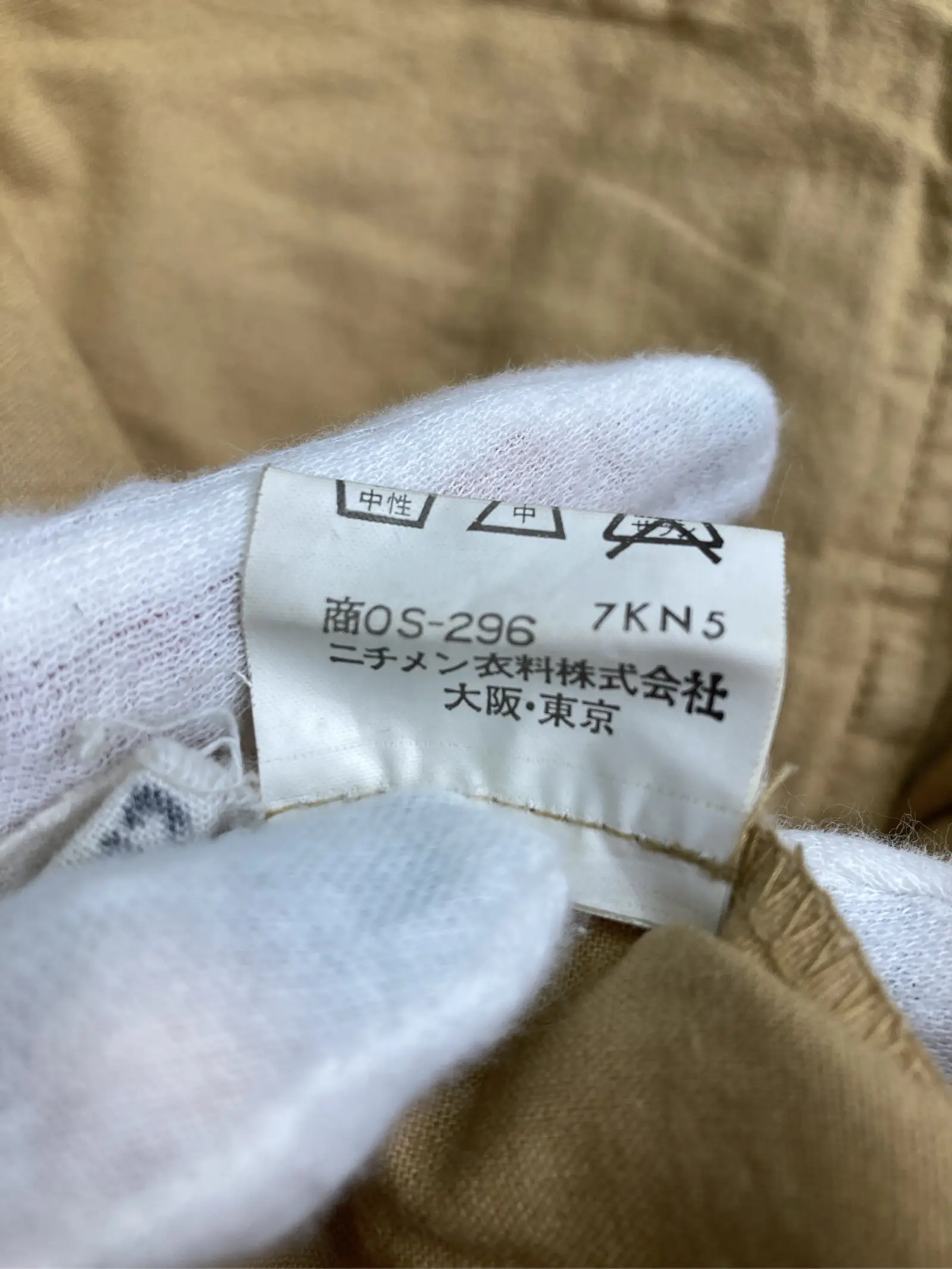 https://r2-worker.digdig.jp/product/c176b1ba-cb87-49b6-b147-d679add9948d/82931bbb-dcc9-4731-91ed-19e5d167be88
