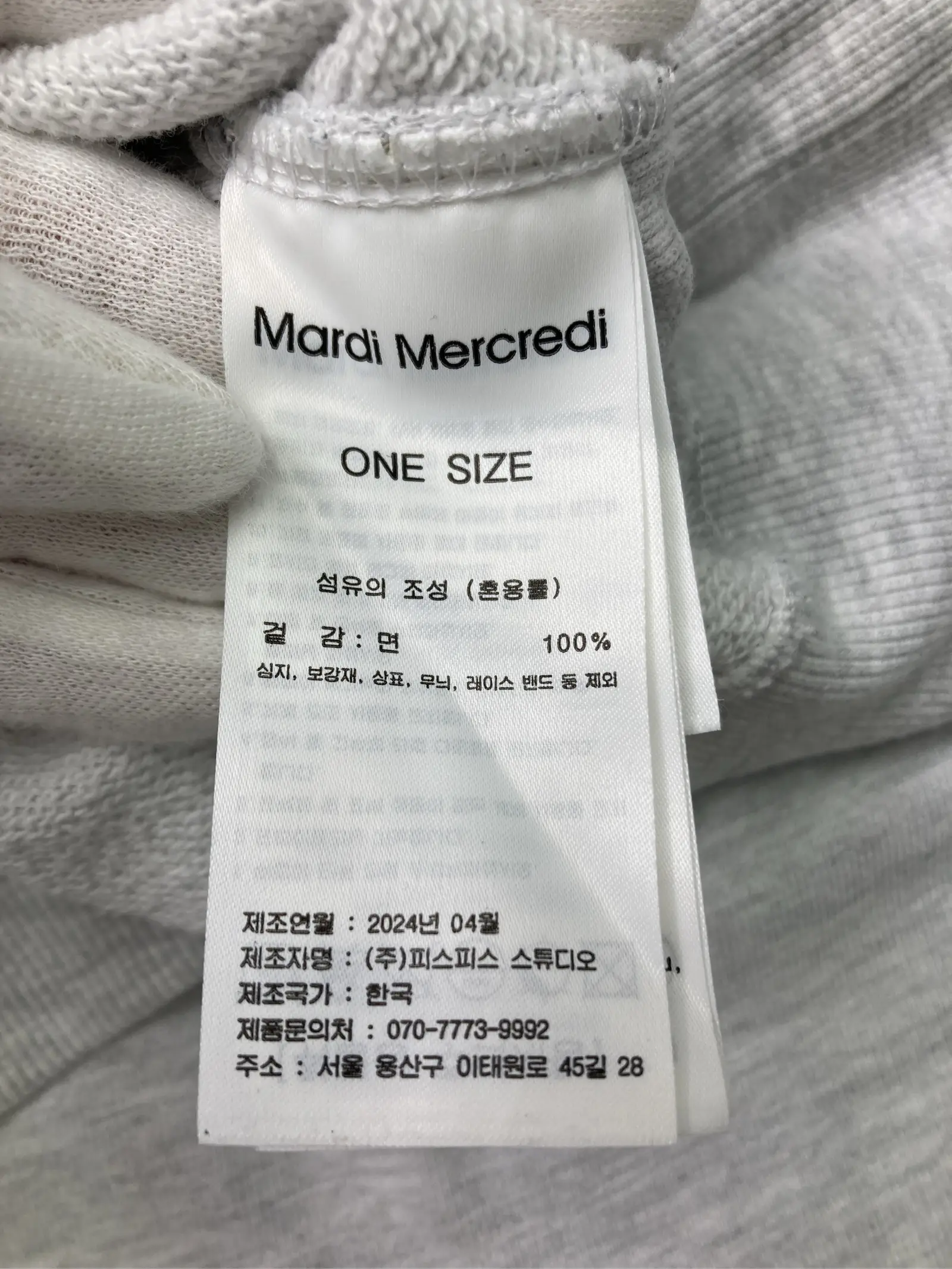 https://r2-worker.digdig.jp/product/c176f7eb-13f9-41c6-83eb-a59f38b6497b/2d1364e1-388c-4357-8f1c-d0f221f22f60