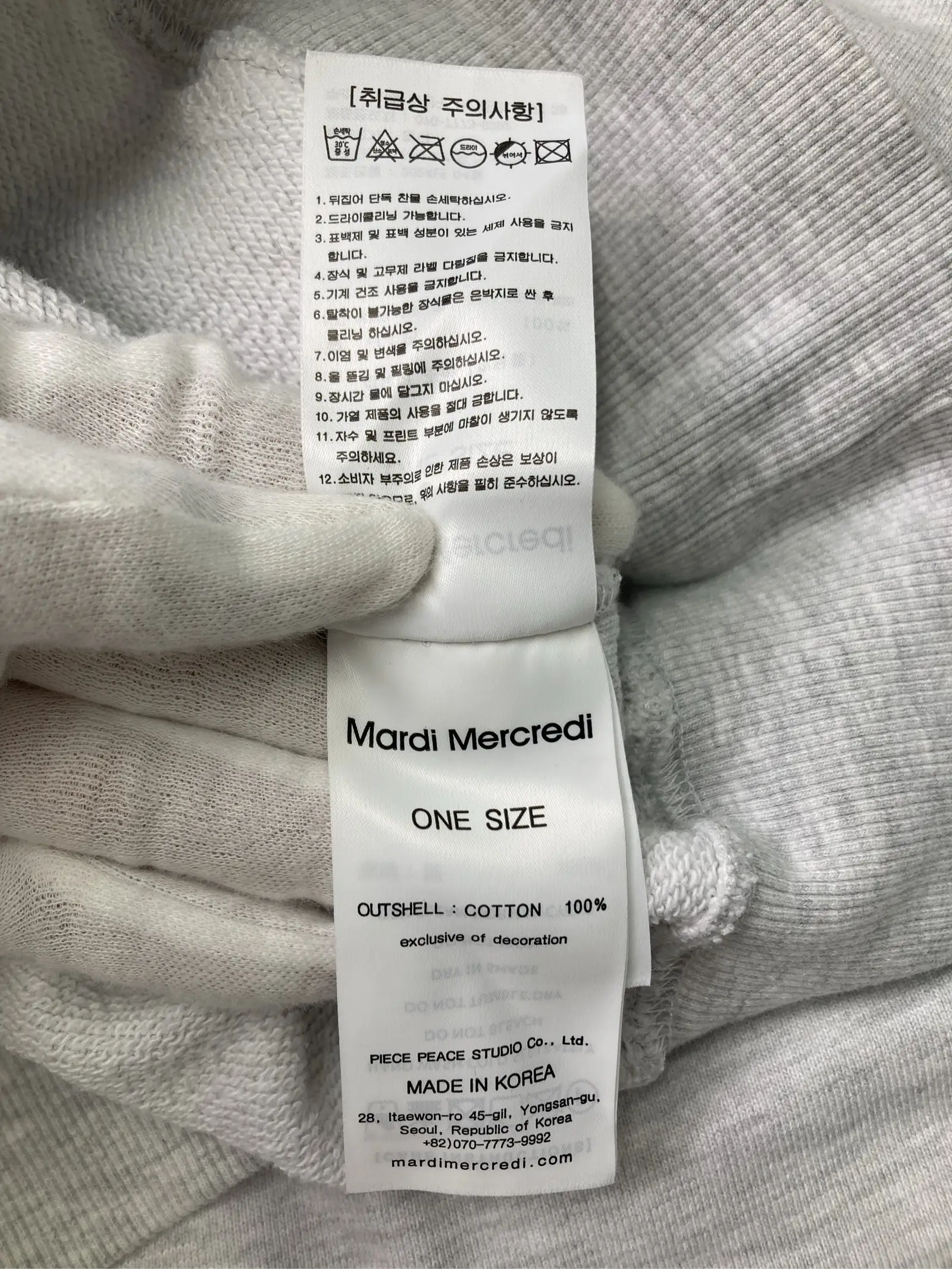 https://r2-worker.digdig.jp/product/c176f7eb-13f9-41c6-83eb-a59f38b6497b/a691b28b-8ca6-4f1b-8a9f-7a6056ff3b28