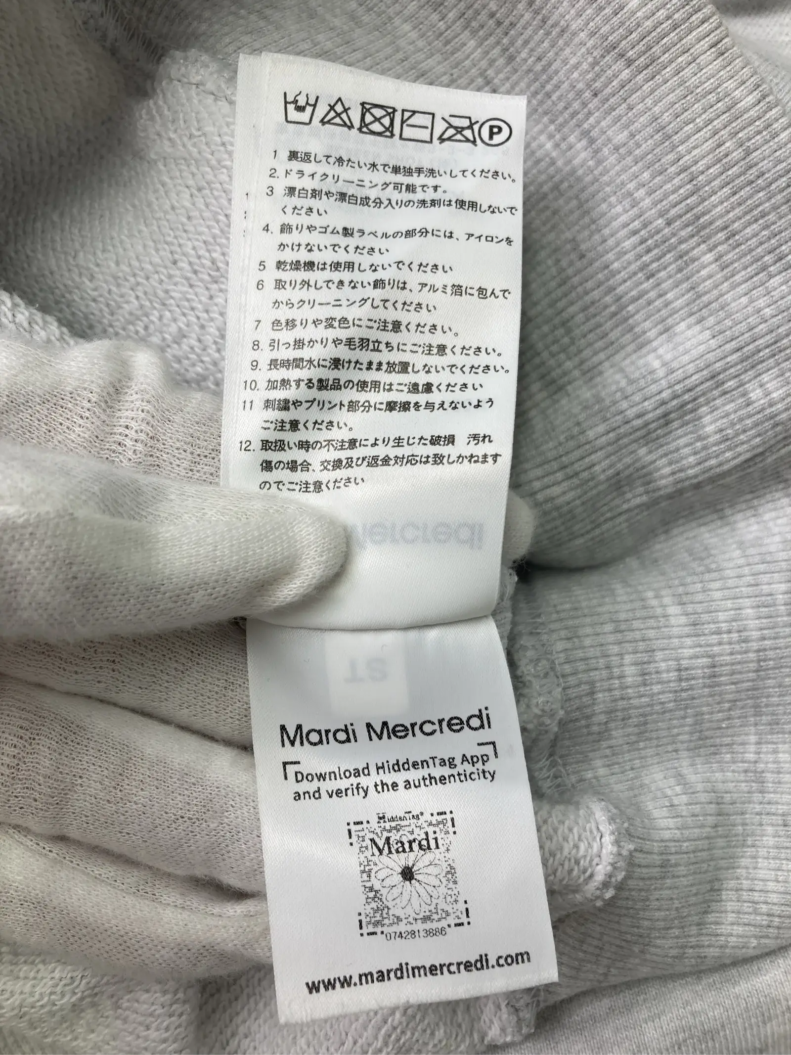 https://r2-worker.digdig.jp/product/c176f7eb-13f9-41c6-83eb-a59f38b6497b/d212b217-8e4f-4a8f-bdb1-6bee5f3b986a