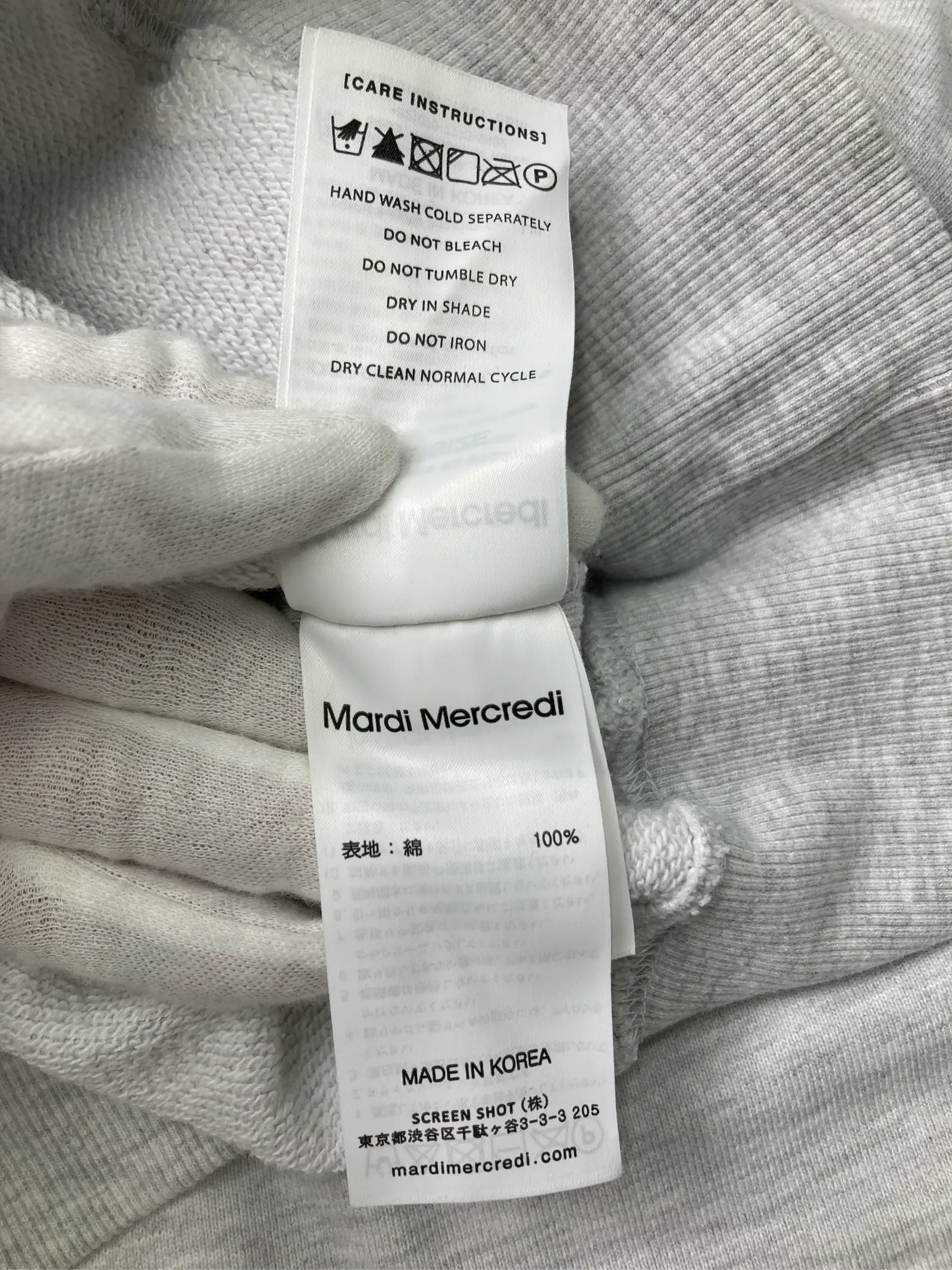 https://r2-worker.digdig.jp/product/c176f7eb-13f9-41c6-83eb-a59f38b6497b/e0672303-d72b-47e5-b626-2fa381d6cb96