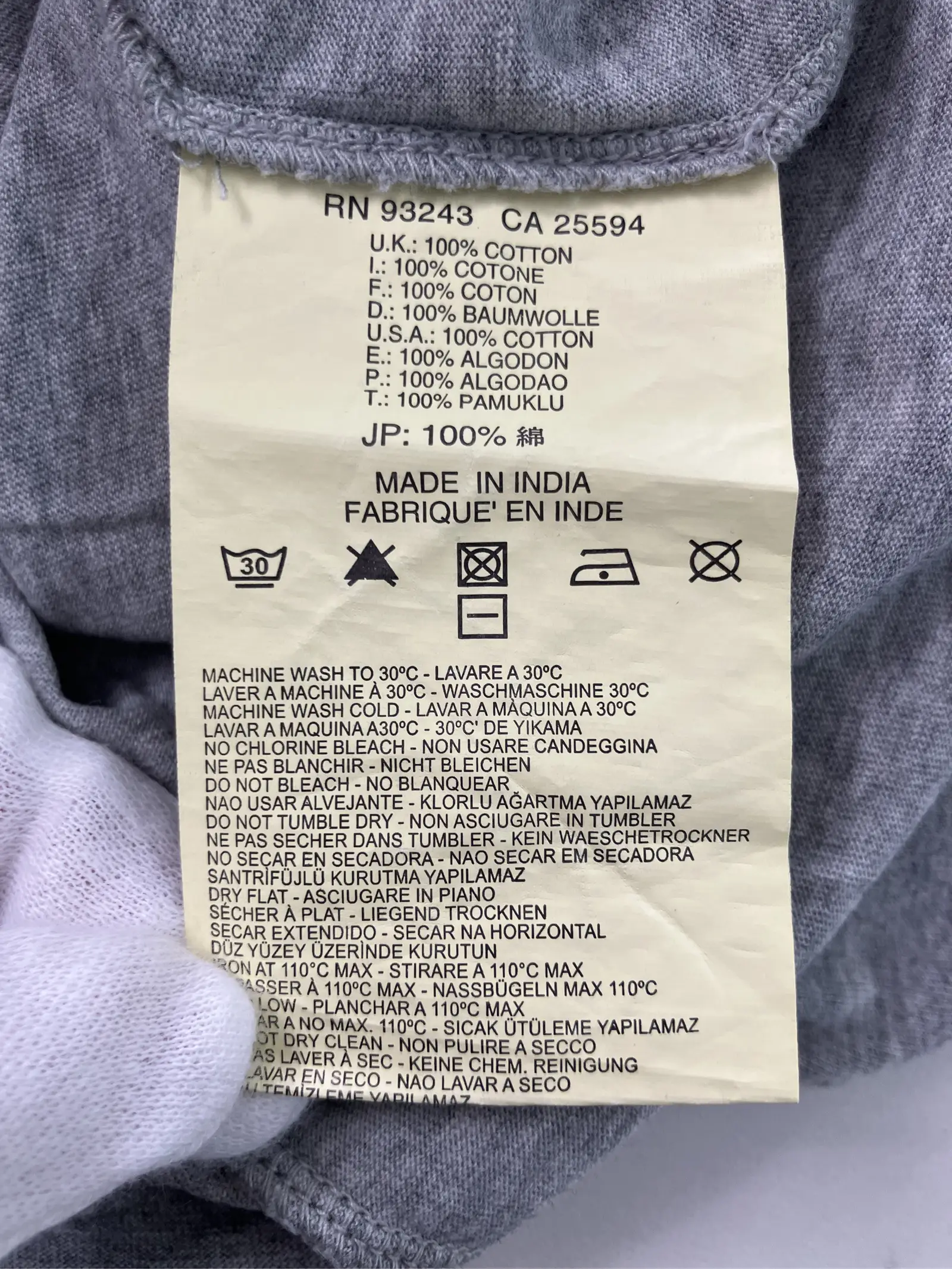 https://r2-worker.digdig.jp/product/c1774163-d09d-466b-a5ec-178e9917002a/704c37ae-3df9-4bd7-9c34-686f53f5373b