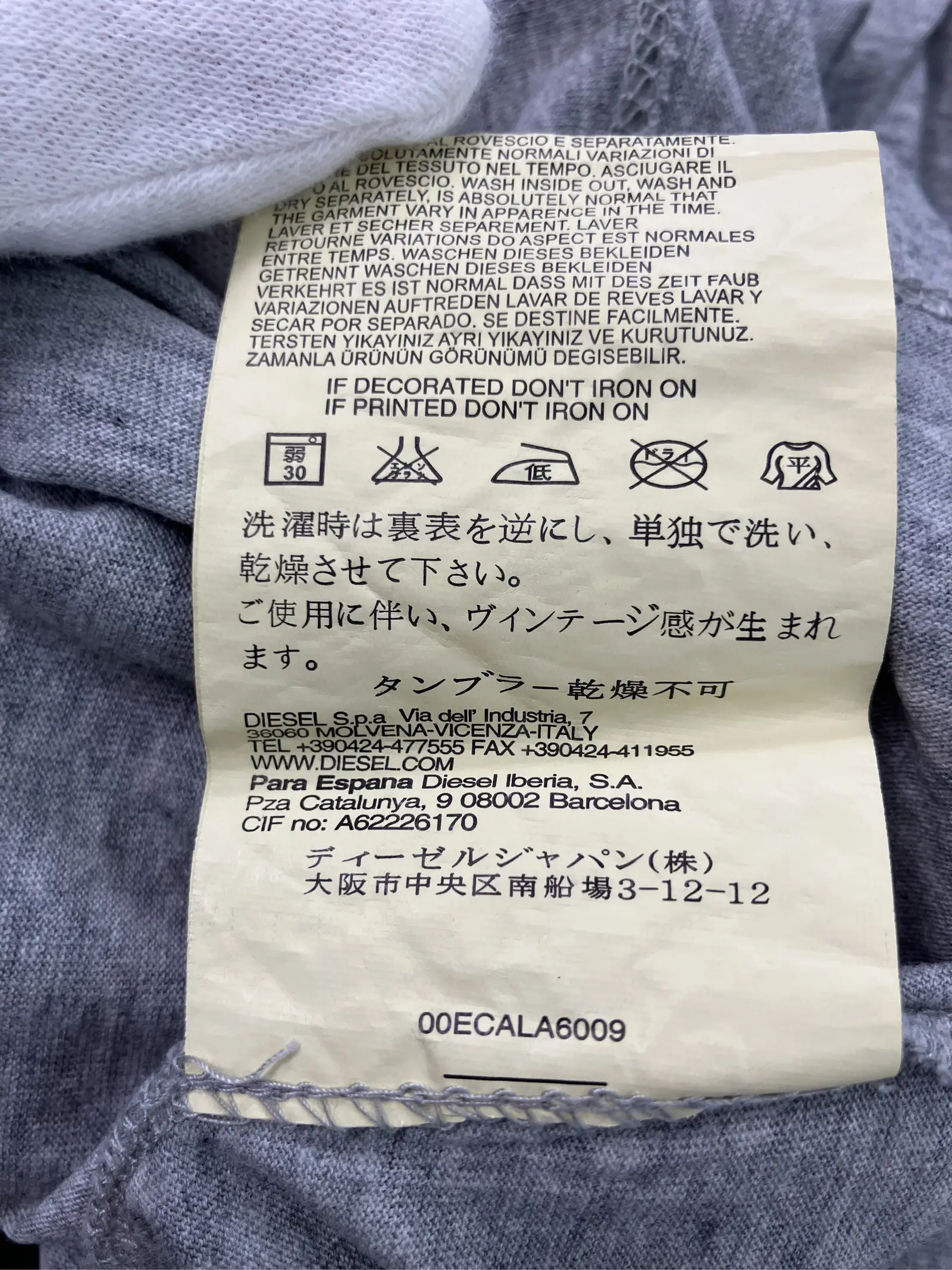 https://r2-worker.digdig.jp/product/c1774163-d09d-466b-a5ec-178e9917002a/a044e148-c6b0-433e-a5b9-dc4d7c31a3cd