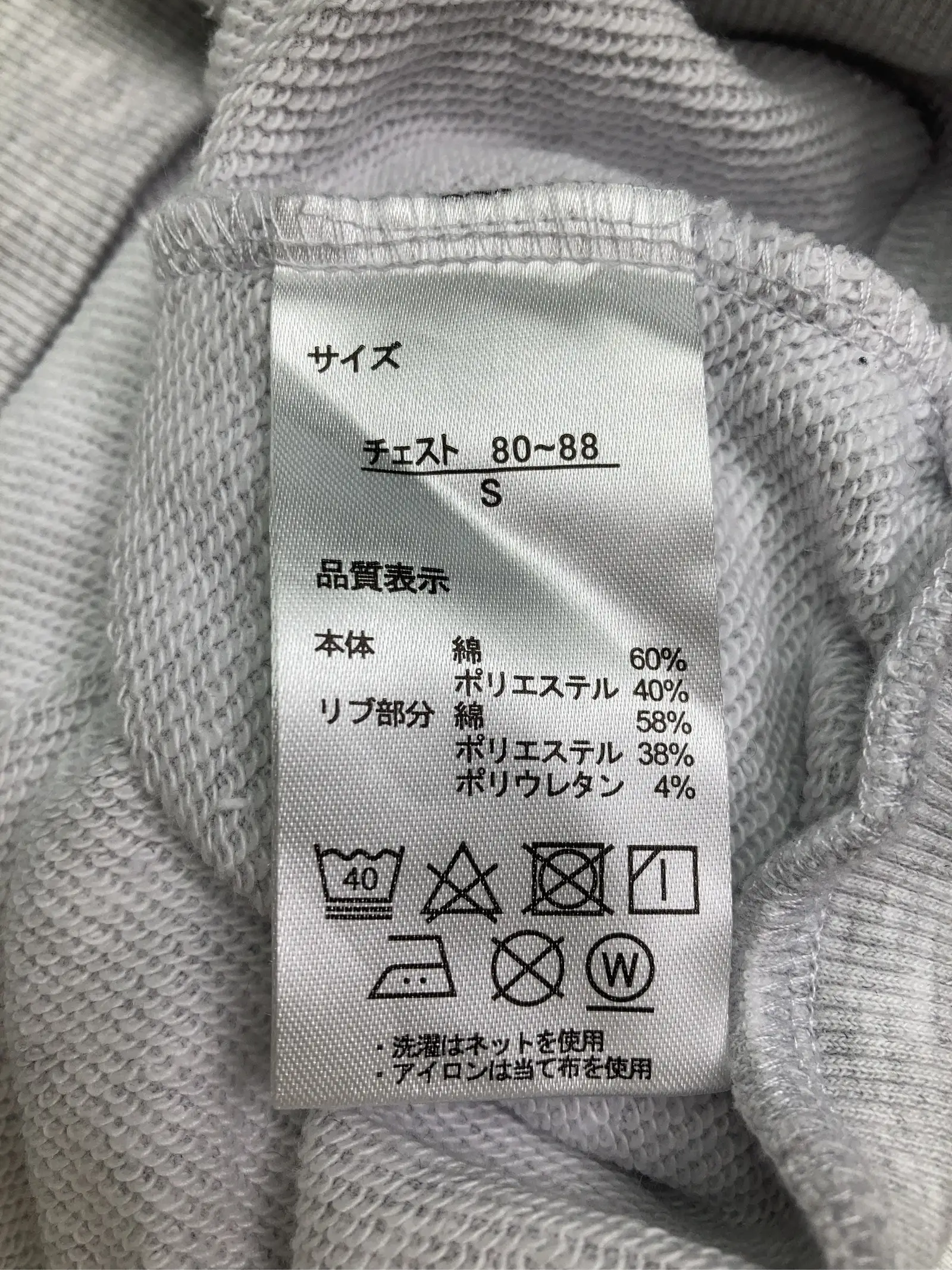 https://r2-worker.digdig.jp/product/c1779015-571c-4216-b684-4b777f384f3d/92aa6502-4fd8-44f6-bf92-f855e55b36e2