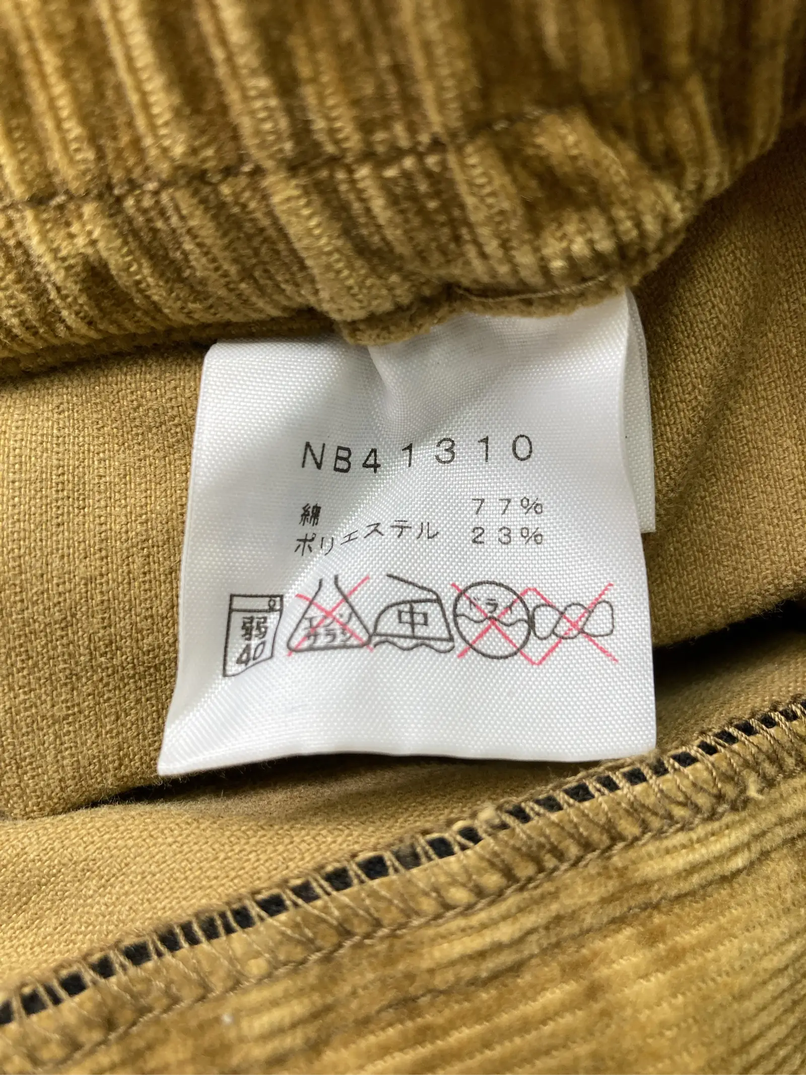 https://r2-worker.digdig.jp/product/c1799f22-012e-48d3-80ca-97d5d61982d9/27678afe-9354-4fbb-b529-0aa6e0bbfa9a