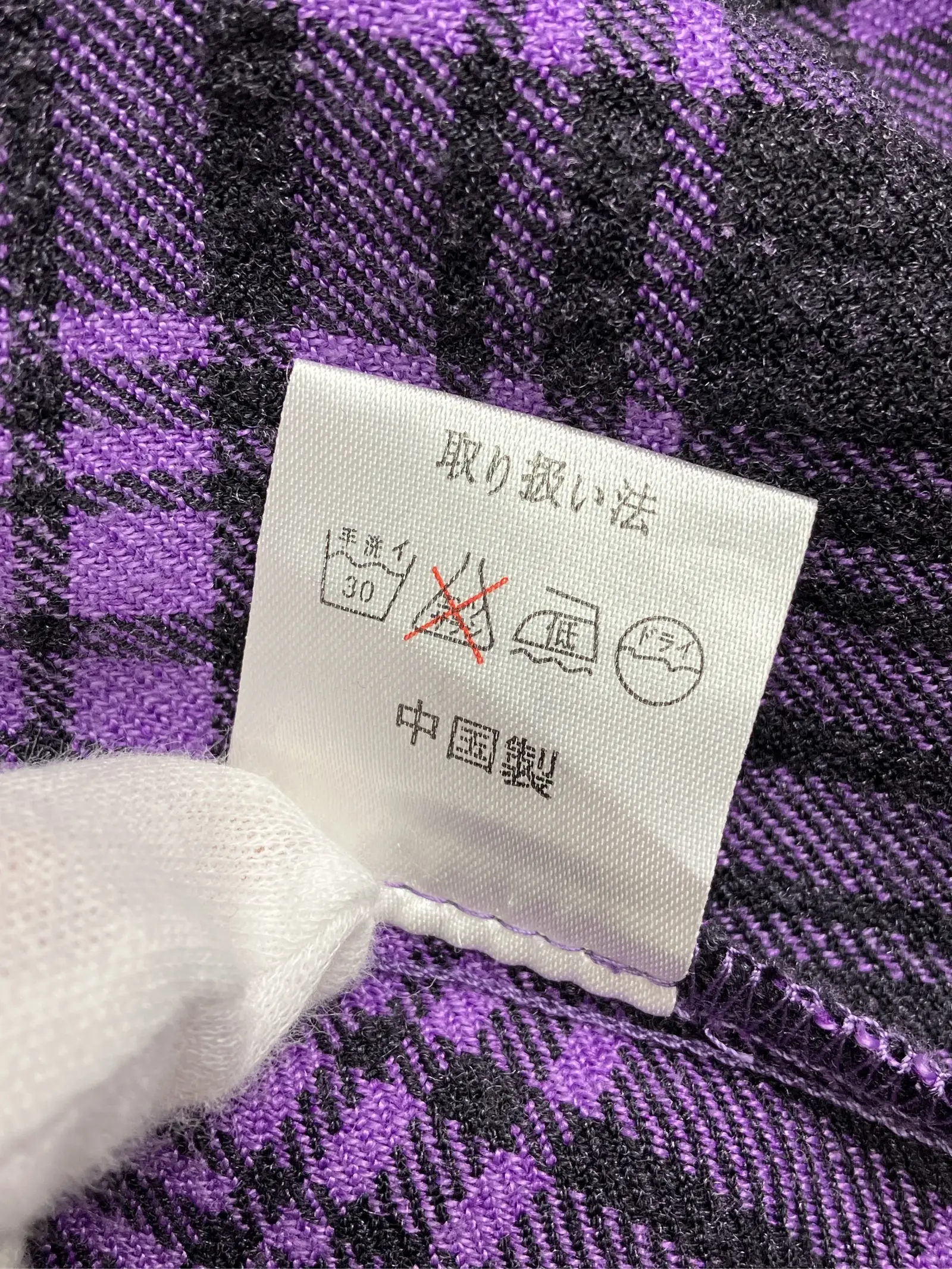 https://r2-worker.digdig.jp/product/c179bd07-a647-4ef0-882f-9fb31643cfbd/36427781-66fa-438d-8278-790e52c33adb