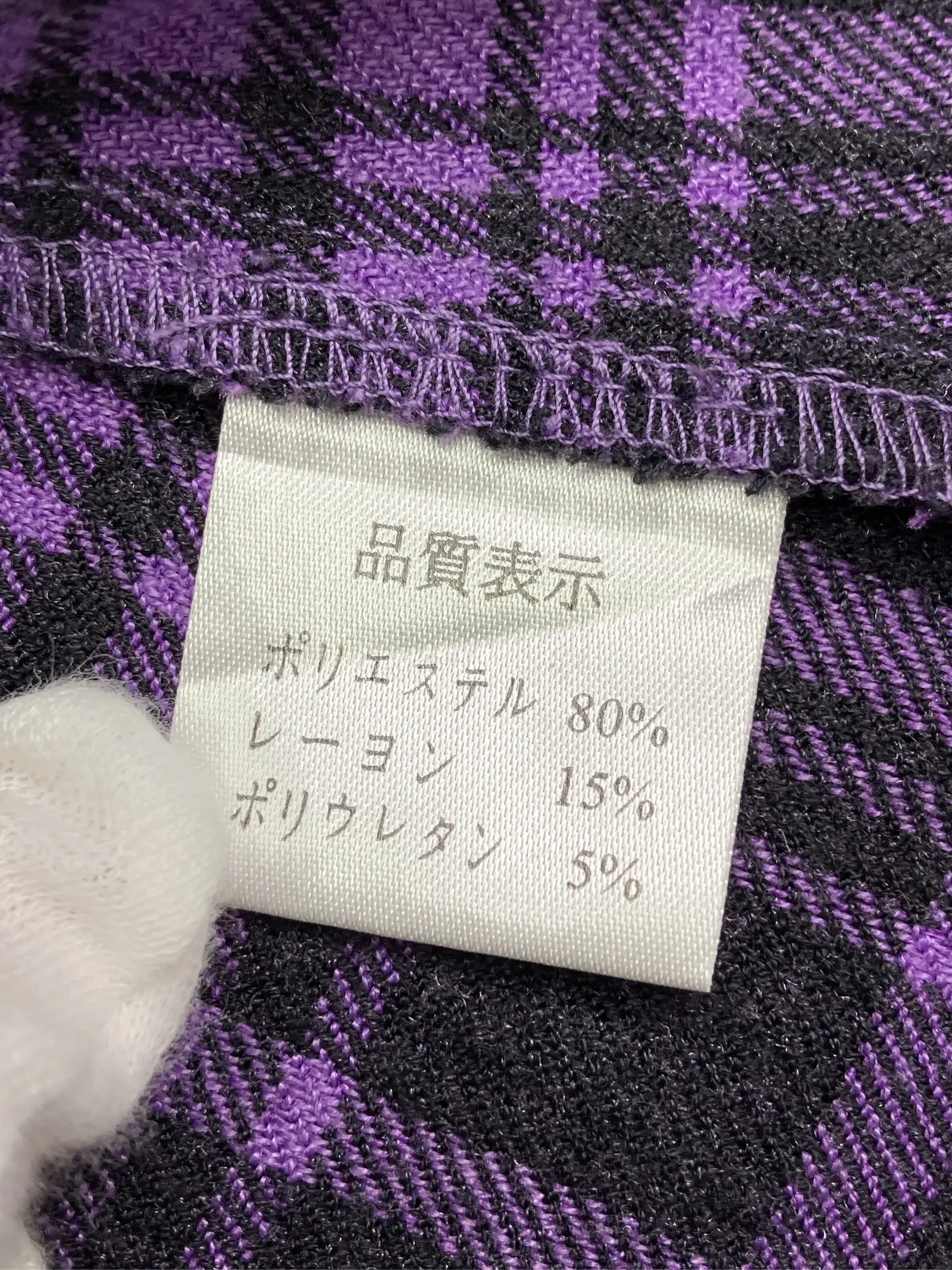 https://r2-worker.digdig.jp/product/c179bd07-a647-4ef0-882f-9fb31643cfbd/d0f0840c-81b4-4e23-a62e-2943839a358b
