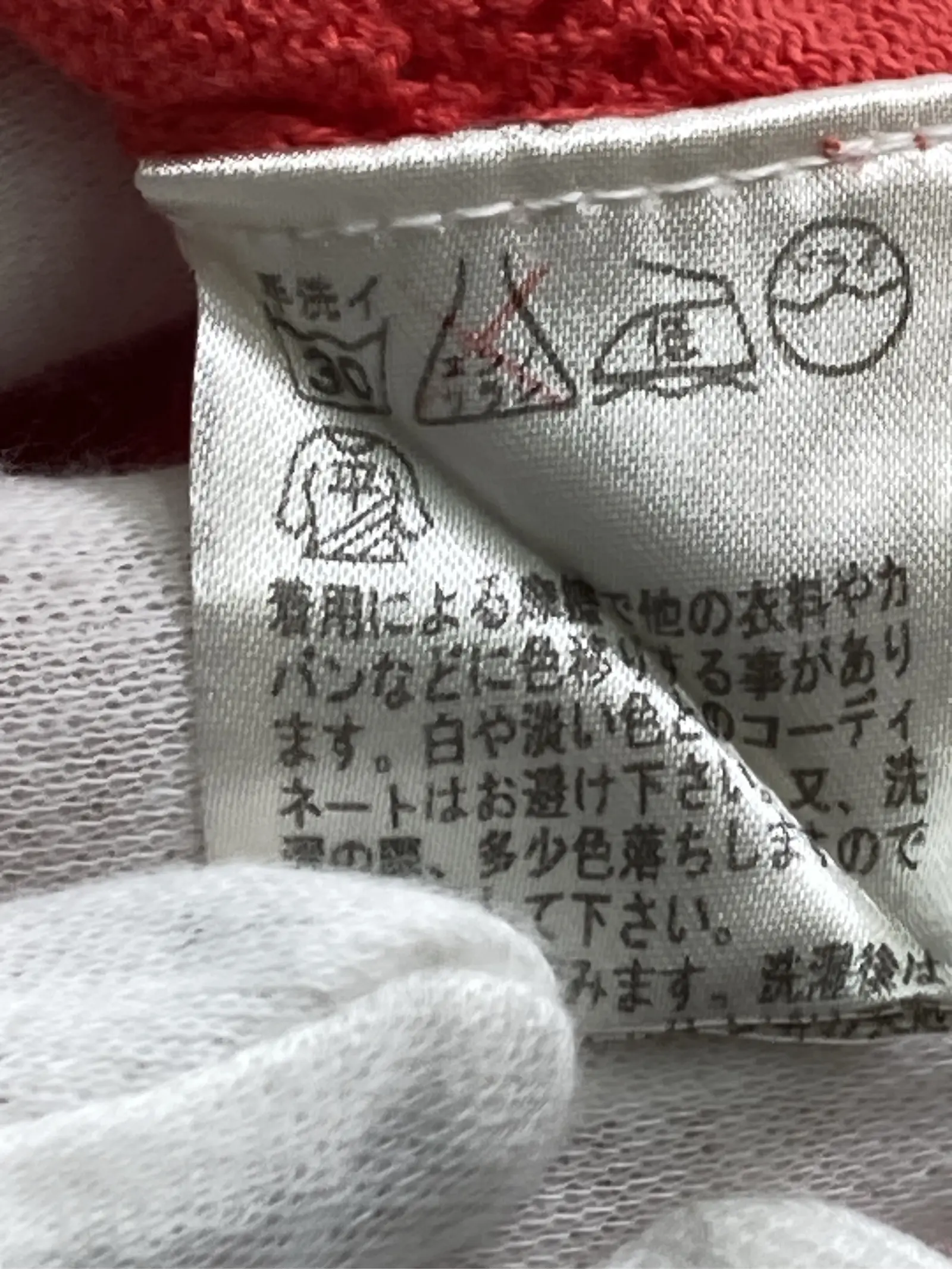 https://r2-worker.digdig.jp/product/c17db983-09d2-483d-97d8-ba6dfdd34fa7/d31f24bf-69ce-46a9-bc5d-f287b8ef3d7a