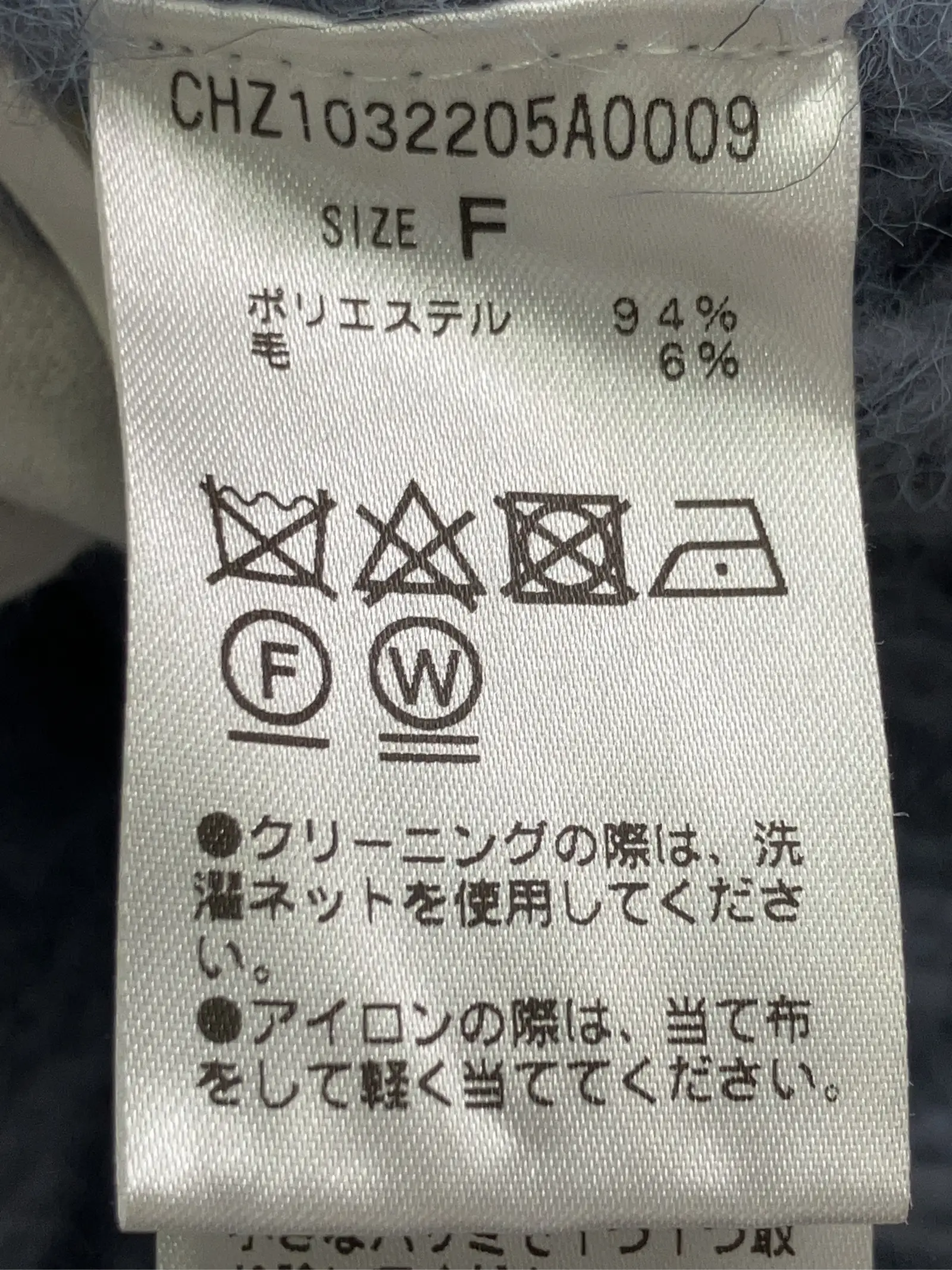 https://r2-worker.digdig.jp/product/c17ea07b-f765-4fde-bd8a-c6d17ac9e67e/1640a762-0a59-4c3c-9cb4-83c15a3030a6