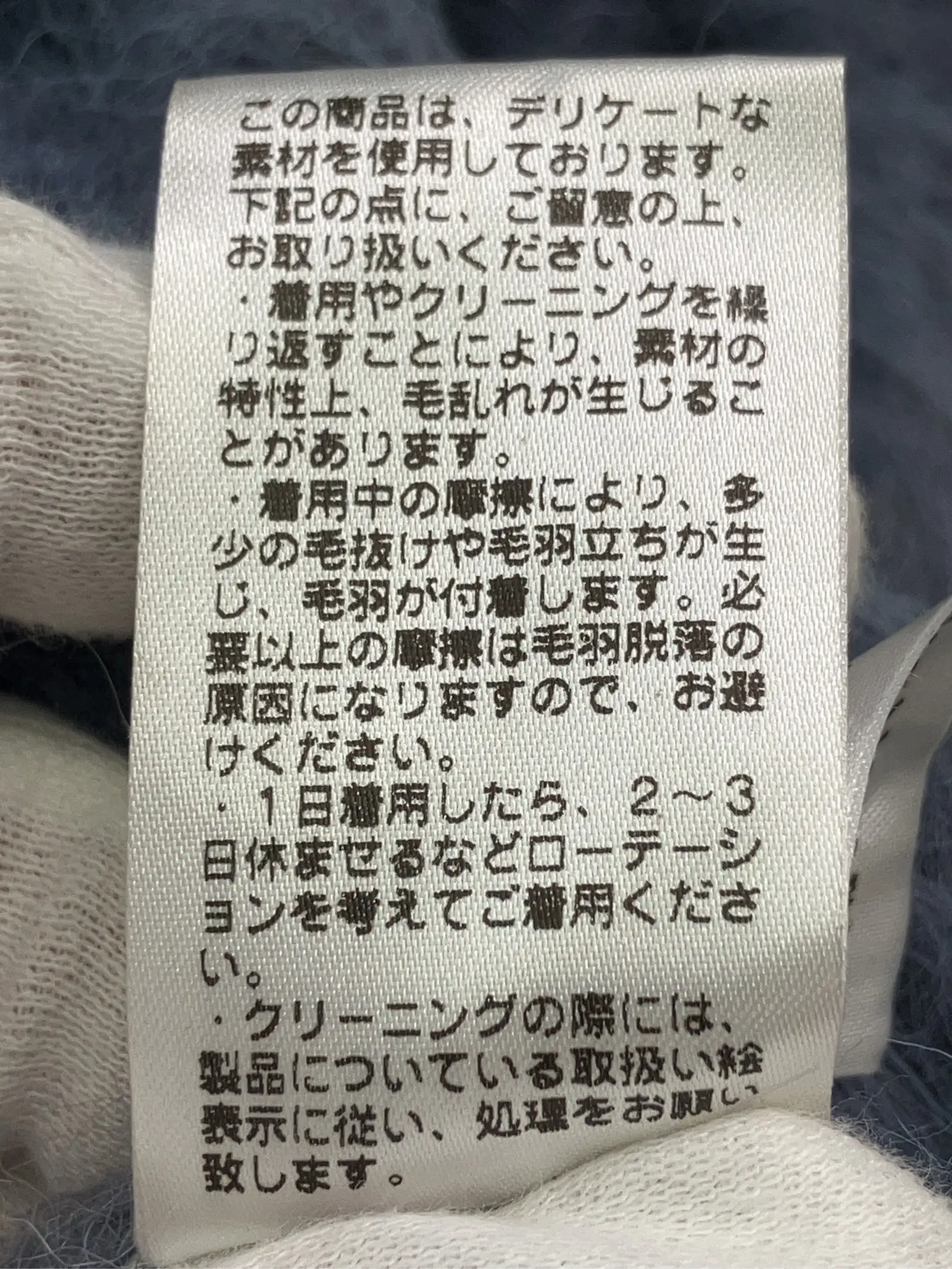 https://r2-worker.digdig.jp/product/c17ea07b-f765-4fde-bd8a-c6d17ac9e67e/a46c33f7-3139-4bb4-b6f2-fa872cf6bc34