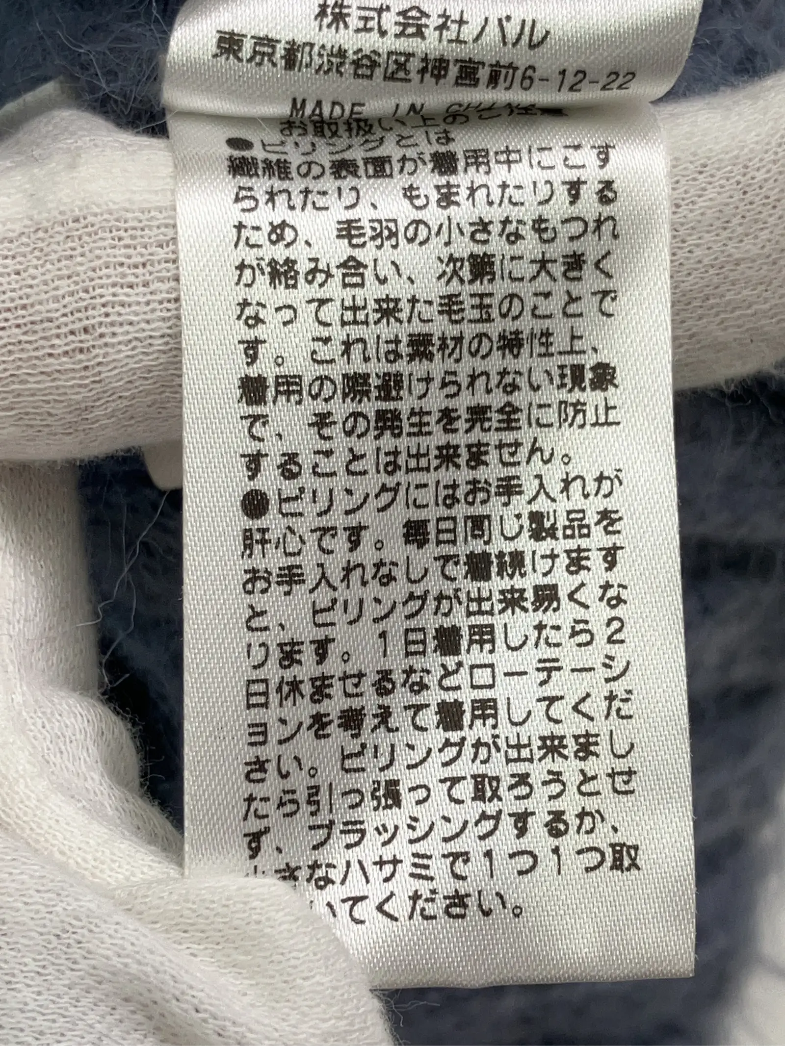 https://r2-worker.digdig.jp/product/c17ea07b-f765-4fde-bd8a-c6d17ac9e67e/a5ecd26c-be10-4e22-9467-b8a33003e8e7
