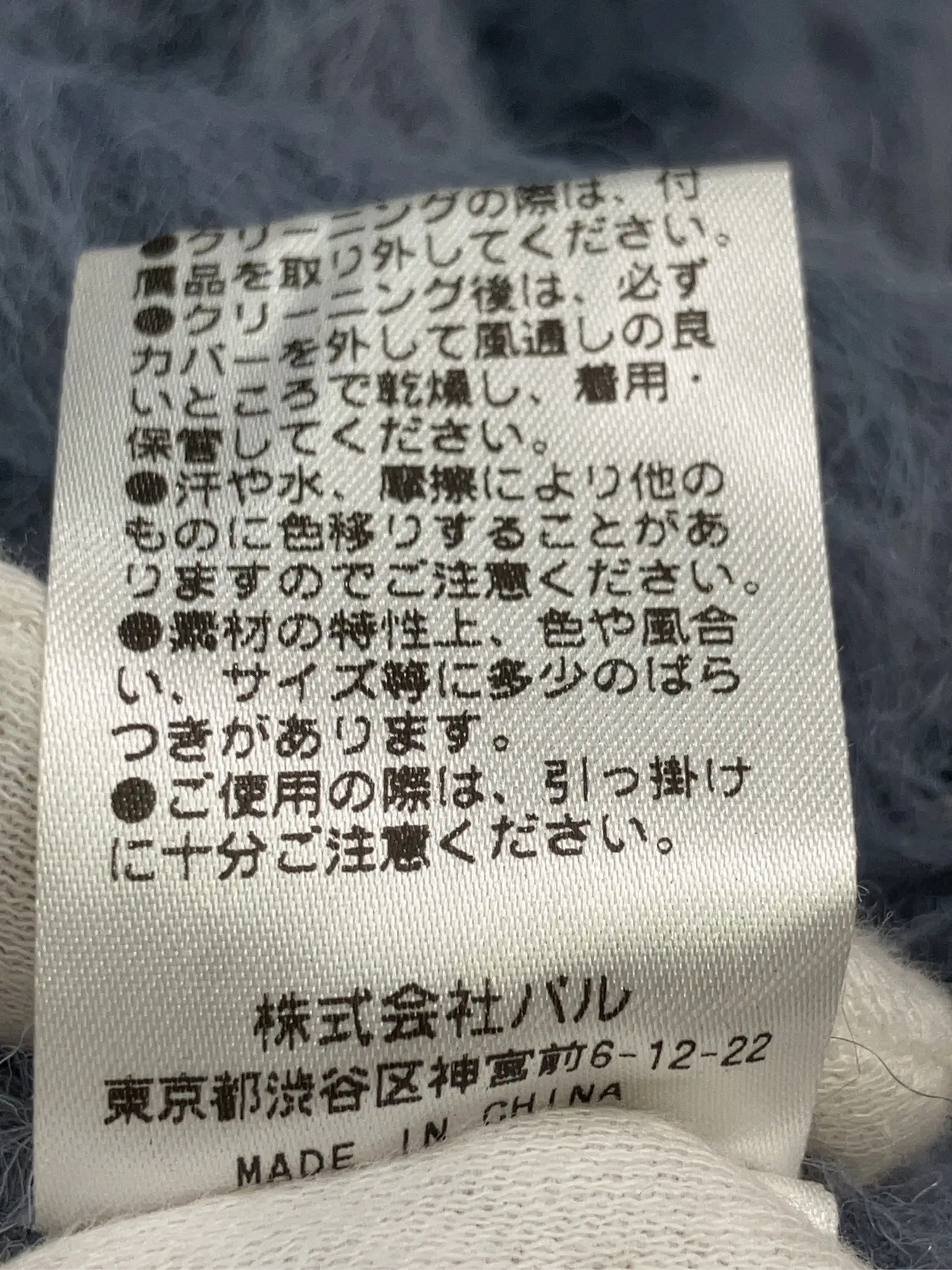 https://r2-worker.digdig.jp/product/c17ea07b-f765-4fde-bd8a-c6d17ac9e67e/f33d6a6a-eadb-4283-b179-f45b4c6487c2