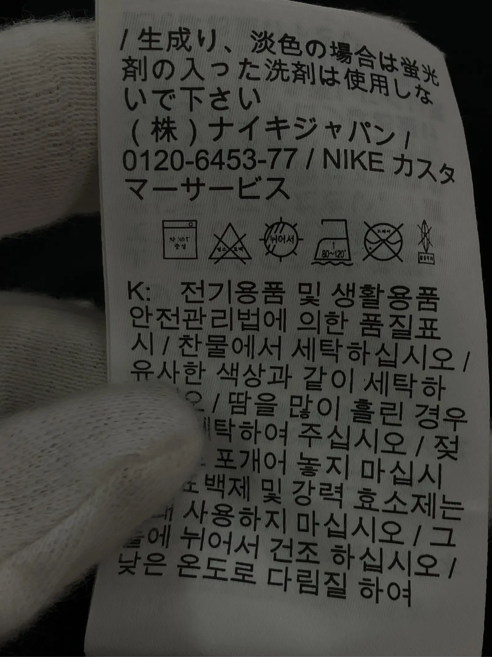 https://r2-worker.digdig.jp/product/c17f15d5-e1f9-4328-b721-20acbc793718/bc10519a-c54b-4b71-a0b3-ca7b835a2da5