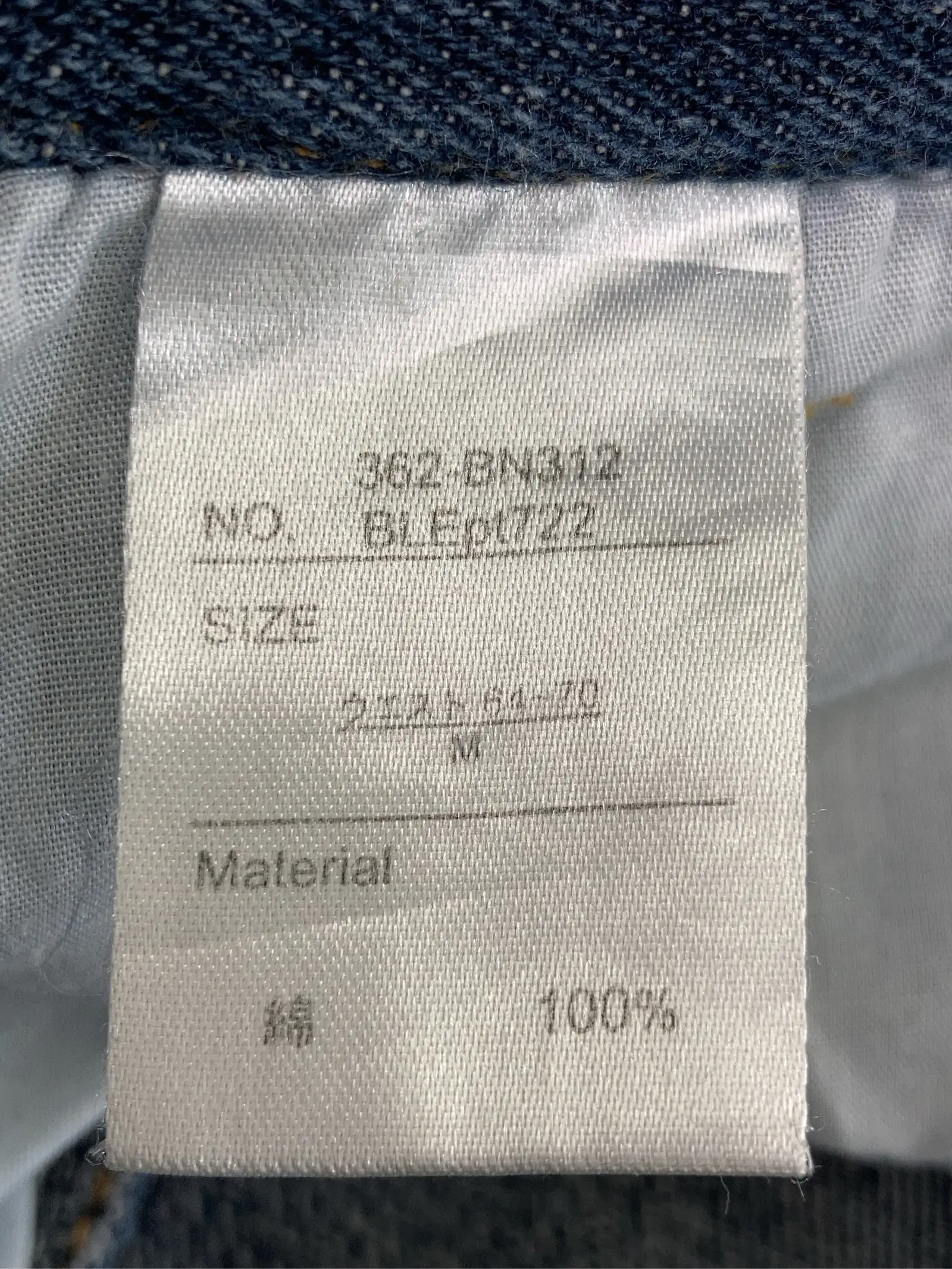 https://r2-worker.digdig.jp/product/c17f93cf-8238-44f6-9fc3-5da626a601f4/db8d97e1-1c9b-4e83-b659-7a7be7091de8