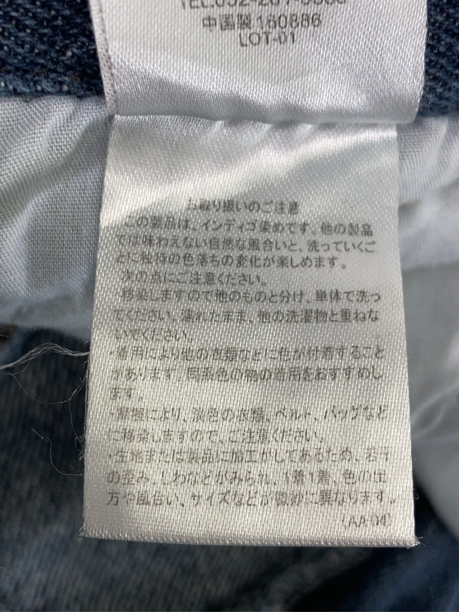 https://r2-worker.digdig.jp/product/c17f93cf-8238-44f6-9fc3-5da626a601f4/e0552bca-ea5c-4630-a58b-aba61cf3765d