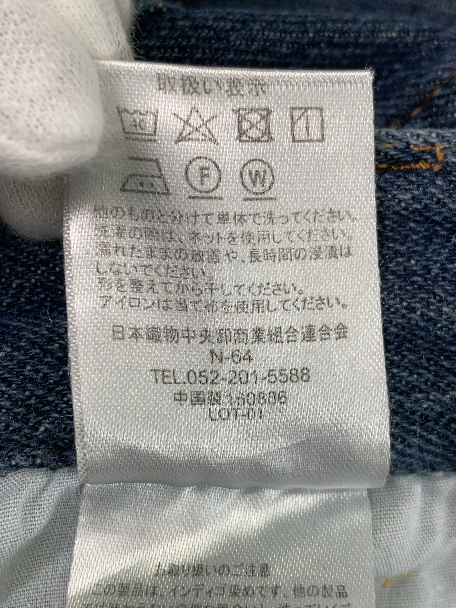https://r2-worker.digdig.jp/product/c17f93cf-8238-44f6-9fc3-5da626a601f4/fa169b5e-d01d-4655-b1c8-7e9f1adfe9a1