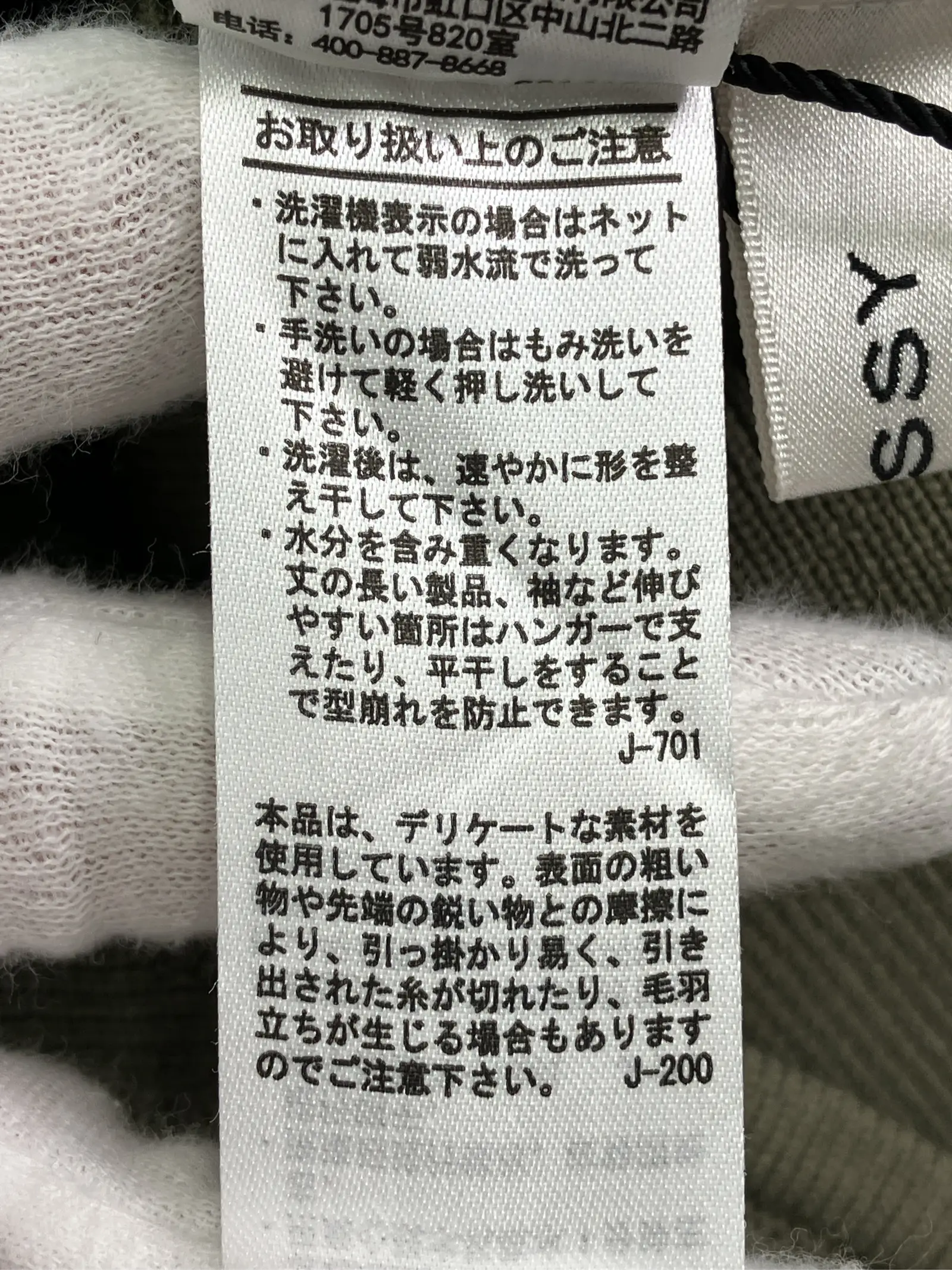https://r2-worker.digdig.jp/product/c1809829-1b81-4e83-94fd-c3ca35b4d4c3/23aed628-36f1-428d-b3ed-624bd058c35e