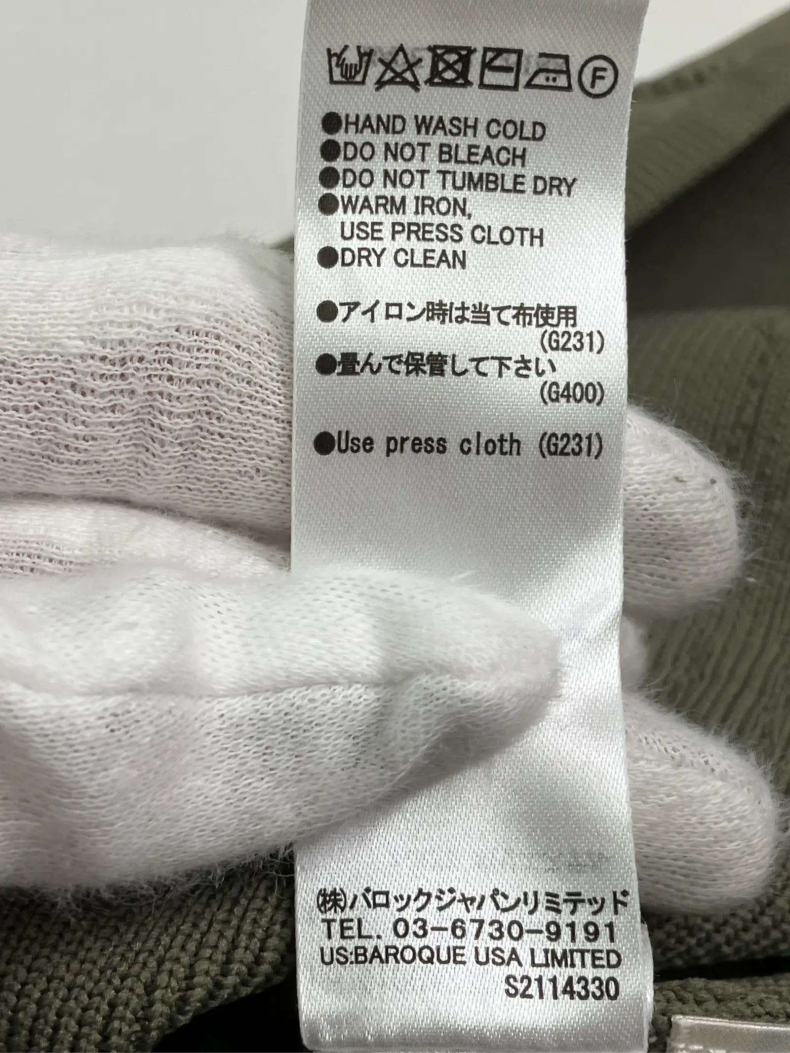 https://r2-worker.digdig.jp/product/c1809829-1b81-4e83-94fd-c3ca35b4d4c3/2f074df2-f22e-4d6f-a0c4-636d98dd1191