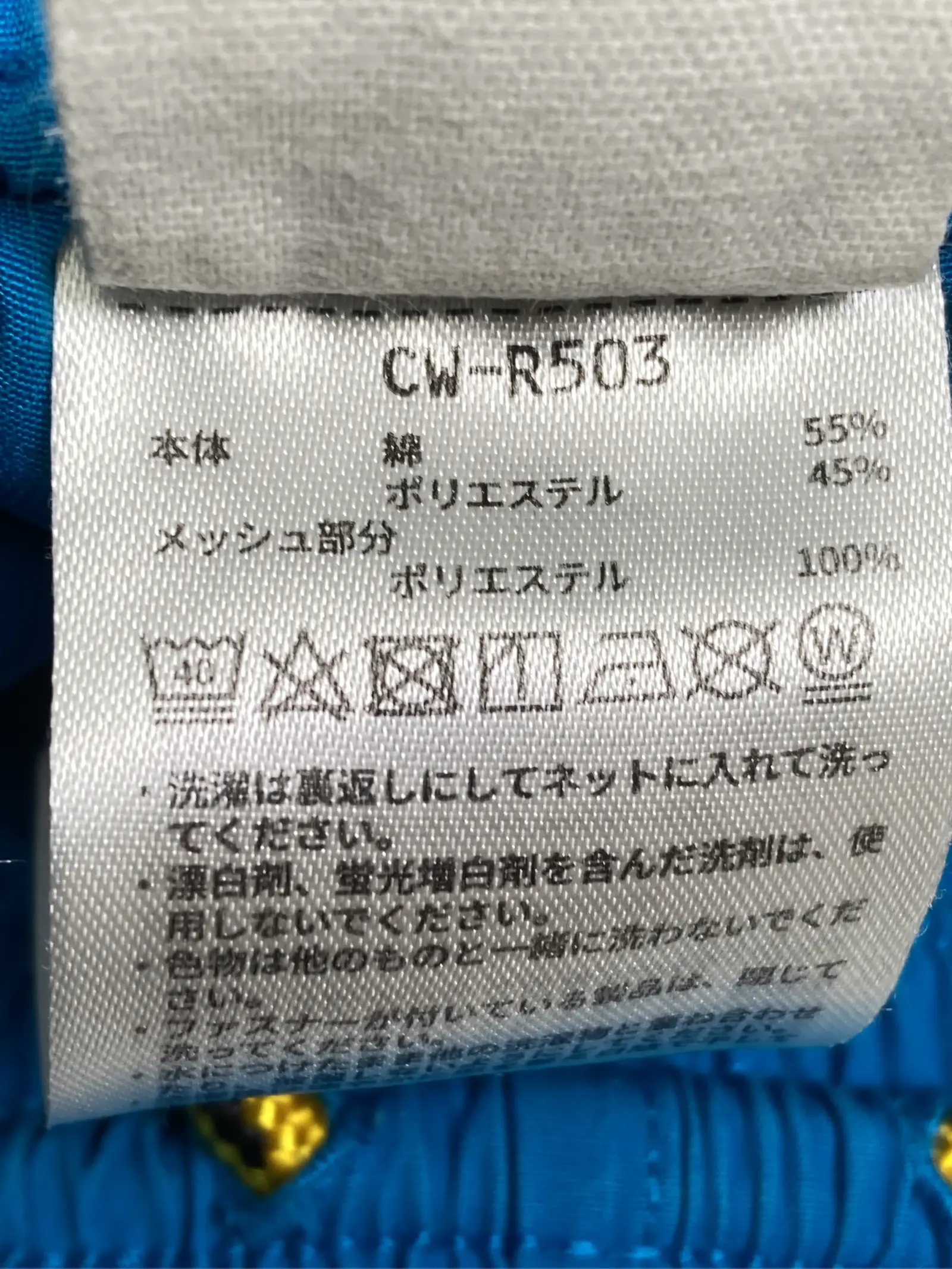 https://r2-worker.digdig.jp/product/c180e365-0f53-4d3f-a141-22f2a7c727b4/15ed83b0-b664-44d6-9667-264d7ab26d32