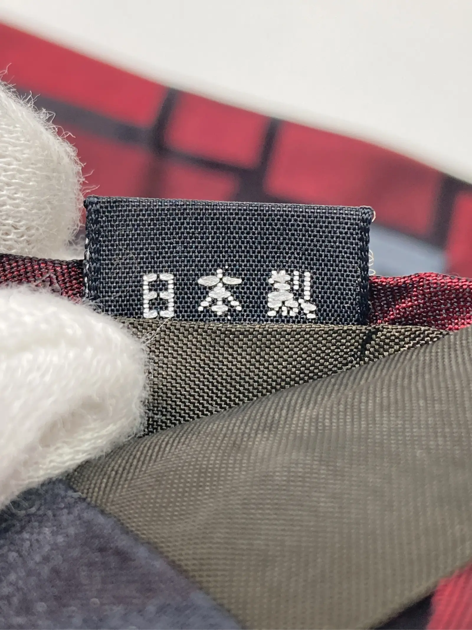 https://r2-worker.digdig.jp/product/c181ed12-d01a-48cb-803d-205bb3705c4c/04bc3b45-ca31-488c-a5fe-7402b67ed9c3