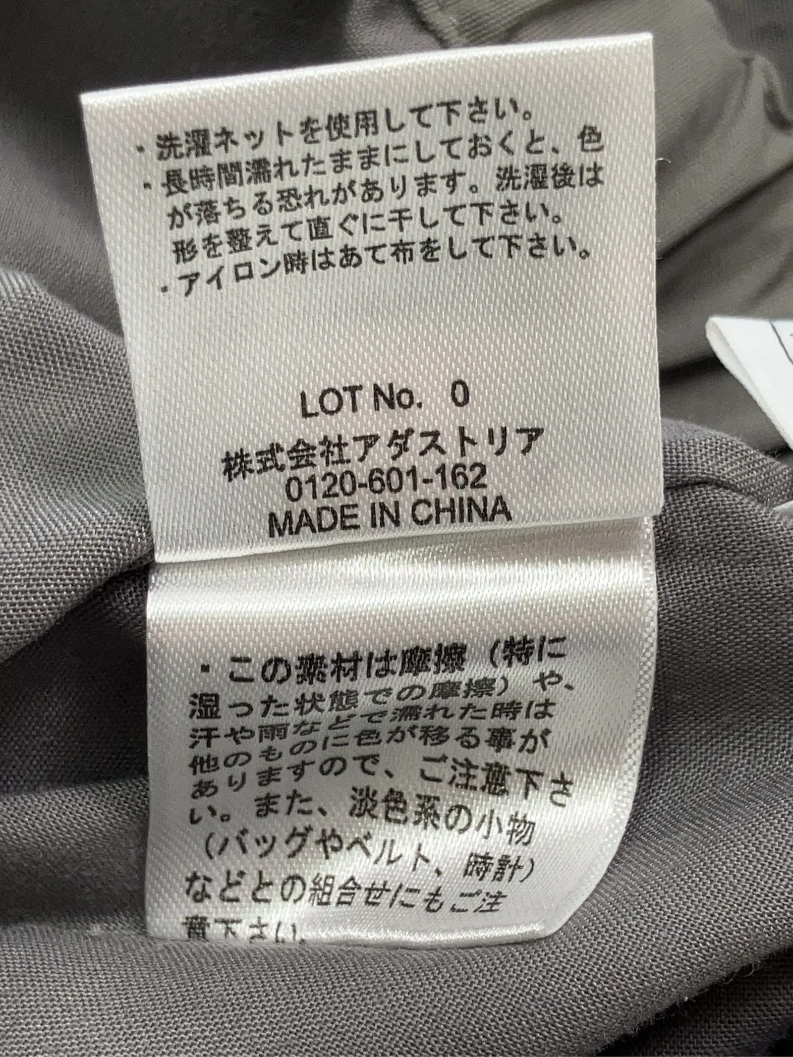 https://r2-worker.digdig.jp/product/c18464d7-6892-4d94-9c3d-8b4d3d200ecb/ce09cccd-5afc-4bbd-b147-5a8cfcc4502d