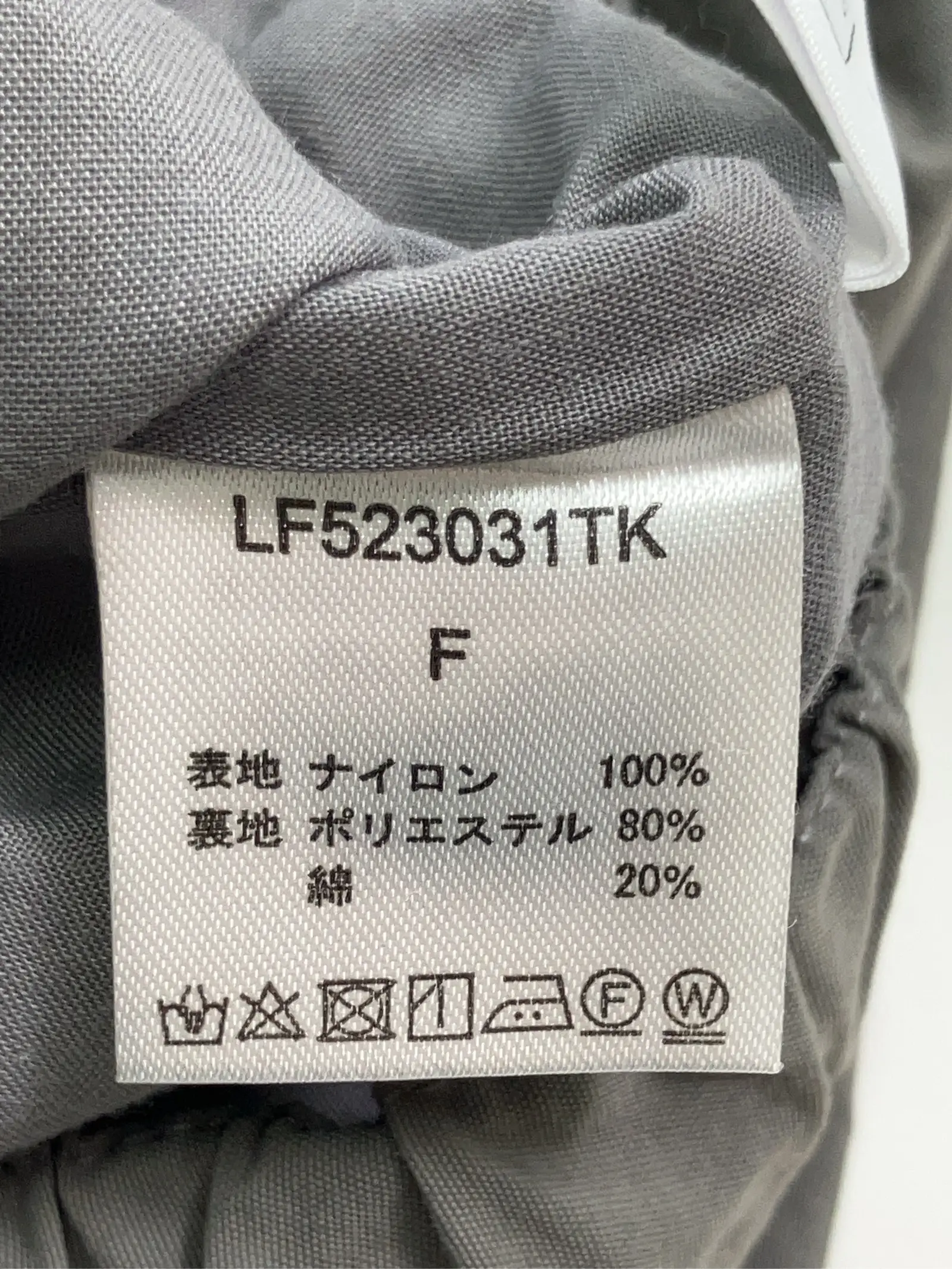 https://r2-worker.digdig.jp/product/c18464d7-6892-4d94-9c3d-8b4d3d200ecb/f3d717b5-b842-4056-914c-f46ab321cfec