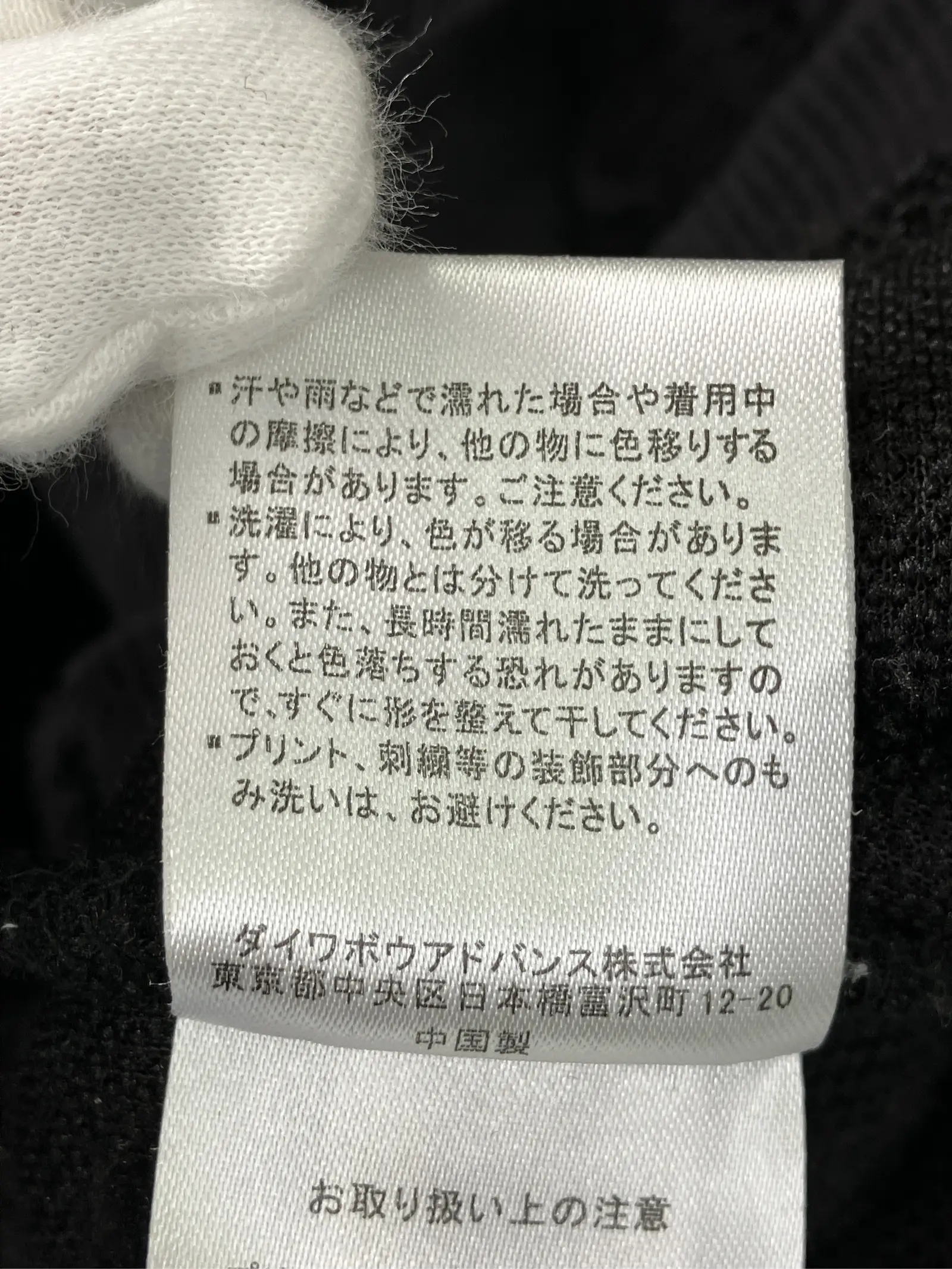 https://r2-worker.digdig.jp/product/c1858887-34ab-4597-9fde-39e28900babf/1289ba84-cb12-4de4-852c-2d16811d38a6