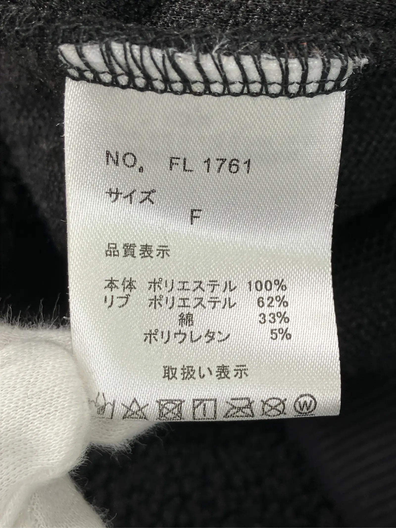 https://r2-worker.digdig.jp/product/c1858887-34ab-4597-9fde-39e28900babf/4428d1eb-7352-4a58-9318-db11b0823033