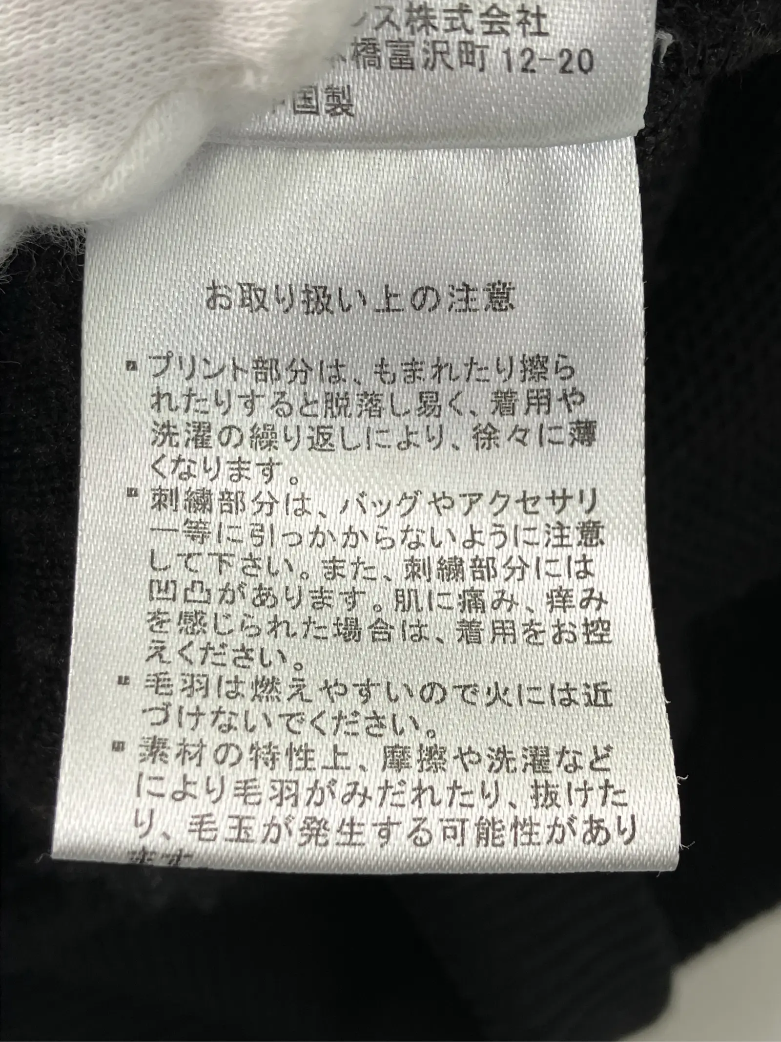 https://r2-worker.digdig.jp/product/c1858887-34ab-4597-9fde-39e28900babf/66ee988f-3773-4e40-97e4-524d996bae4b