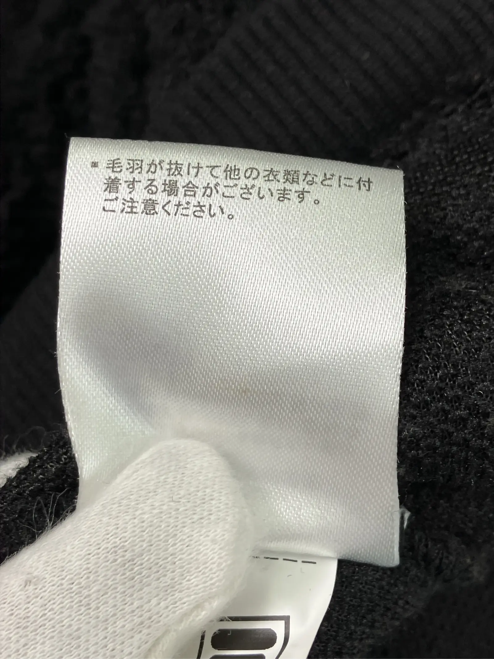 https://r2-worker.digdig.jp/product/c1858887-34ab-4597-9fde-39e28900babf/7c3b7fd9-4f0a-4e71-b813-3ea7bdd27adf