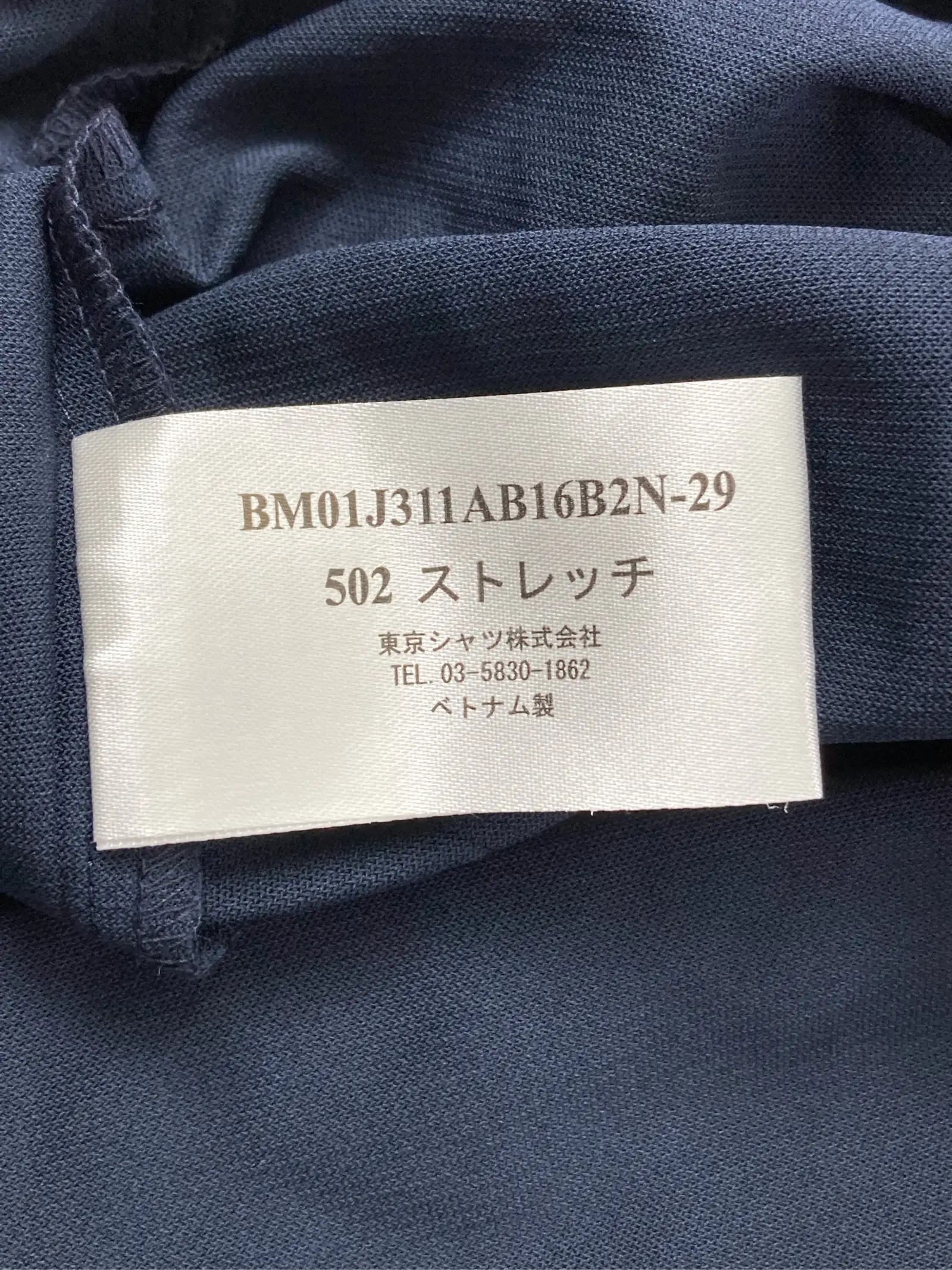 https://r2-worker.digdig.jp/product/c186647a-fe73-444e-a0a0-1856086c8ad2/30150863-6967-47a9-9665-a71ffccc911f
