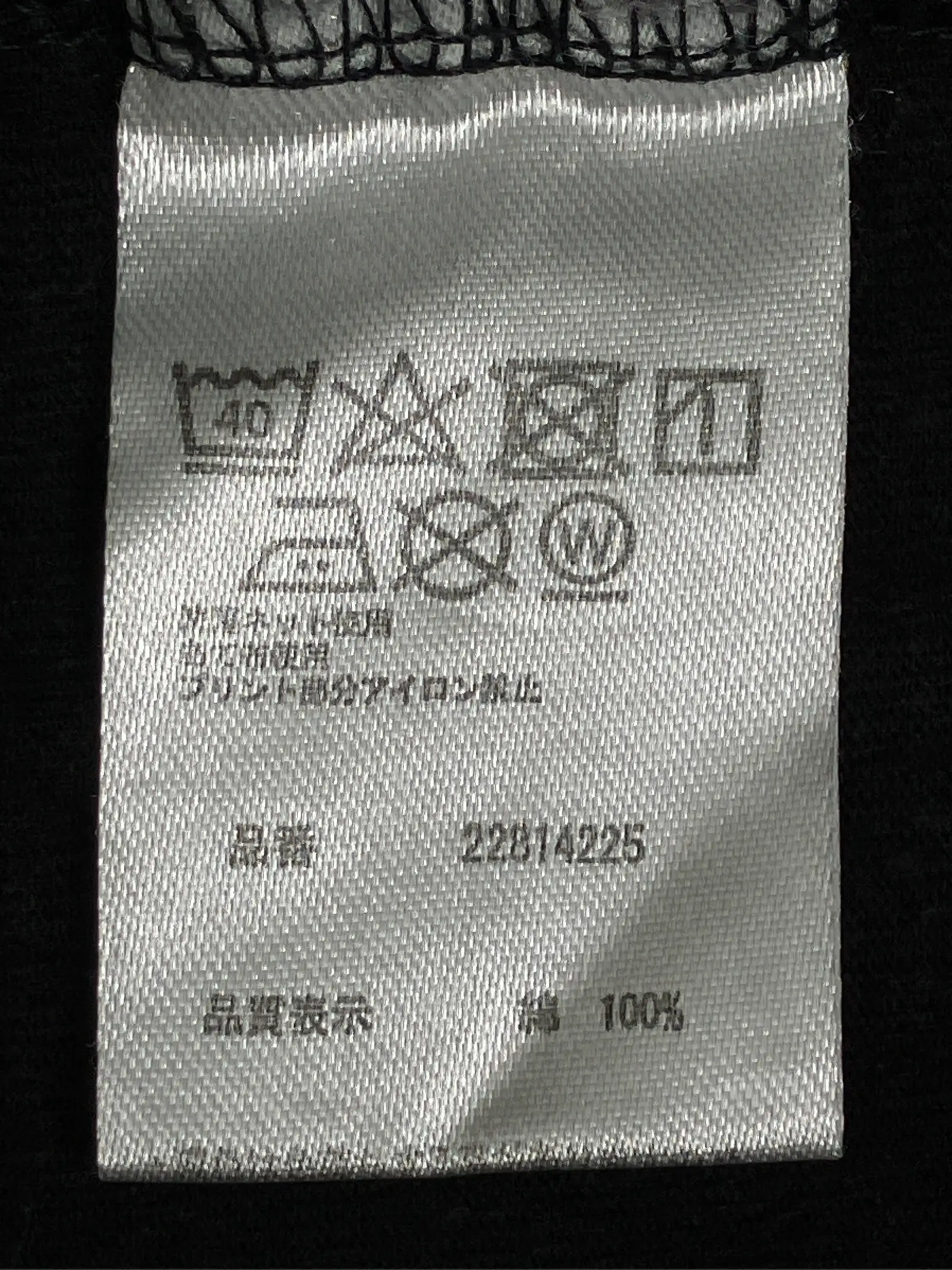 https://r2-worker.digdig.jp/product/c186b716-a90b-4ab3-a568-69e45e8627df/1cfdc660-a3d5-4574-8274-96ecad147fa0