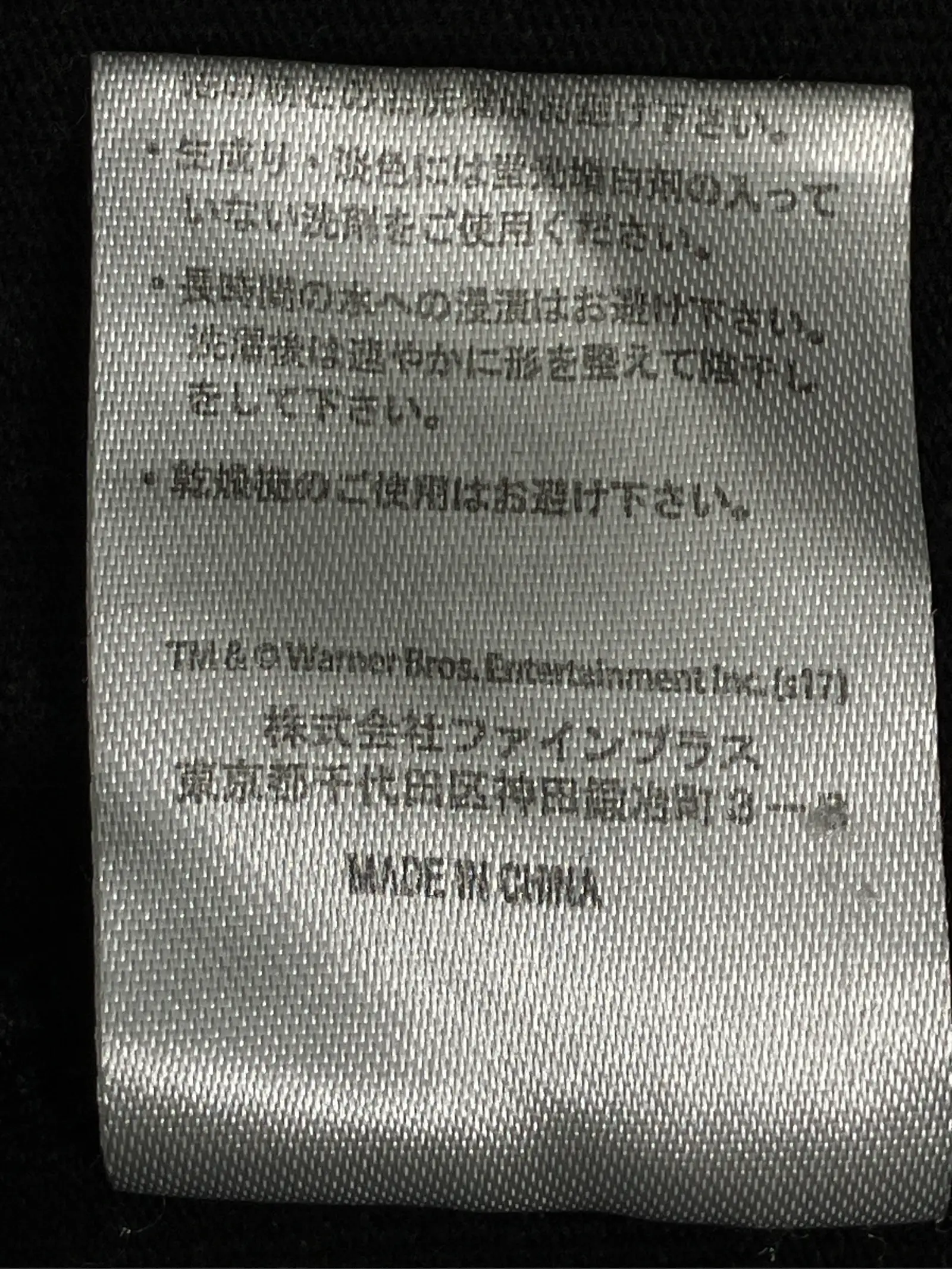 https://r2-worker.digdig.jp/product/c186b716-a90b-4ab3-a568-69e45e8627df/70e35d86-0f34-4b4e-affc-9c87703a0b0d